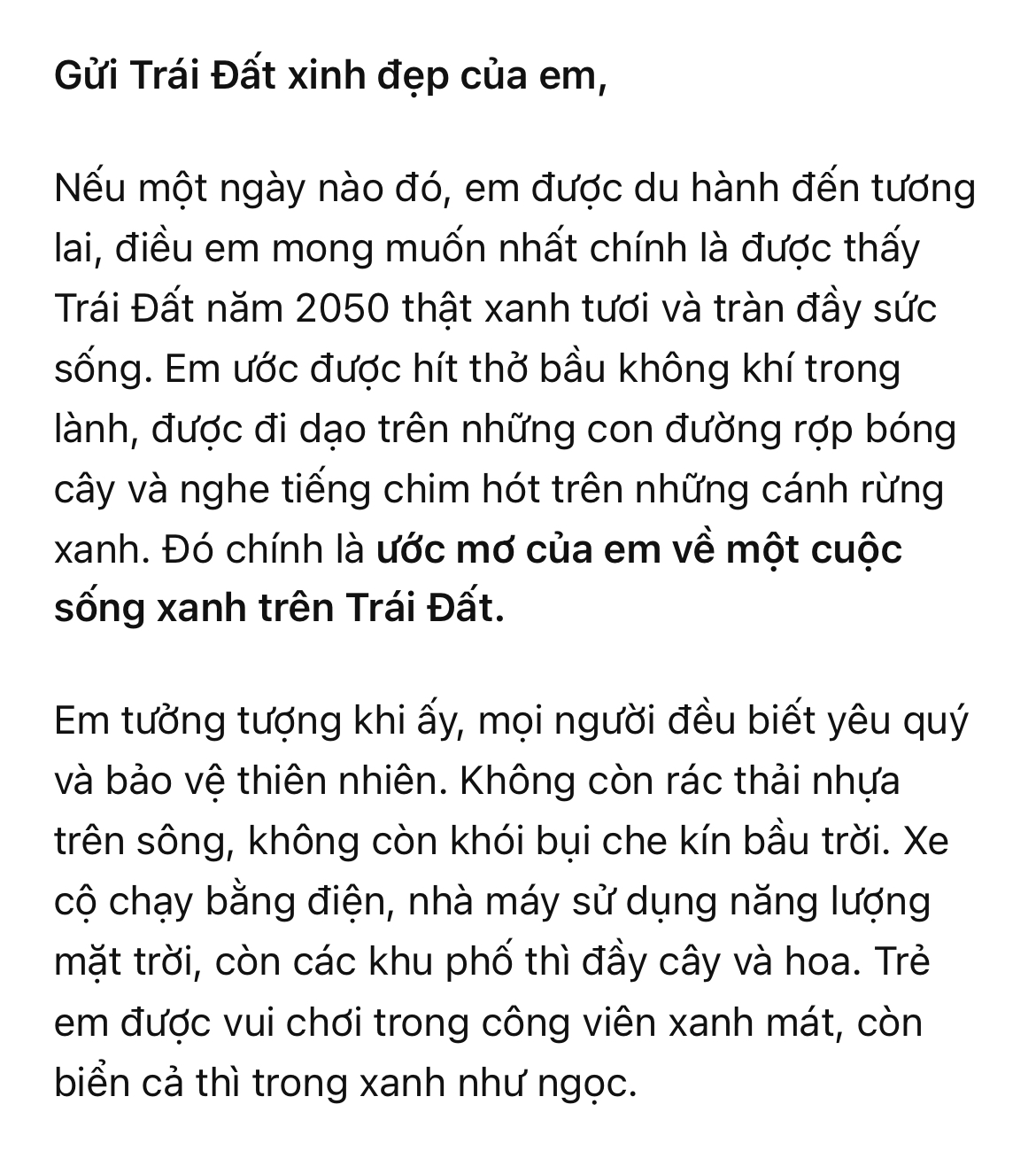 hiên