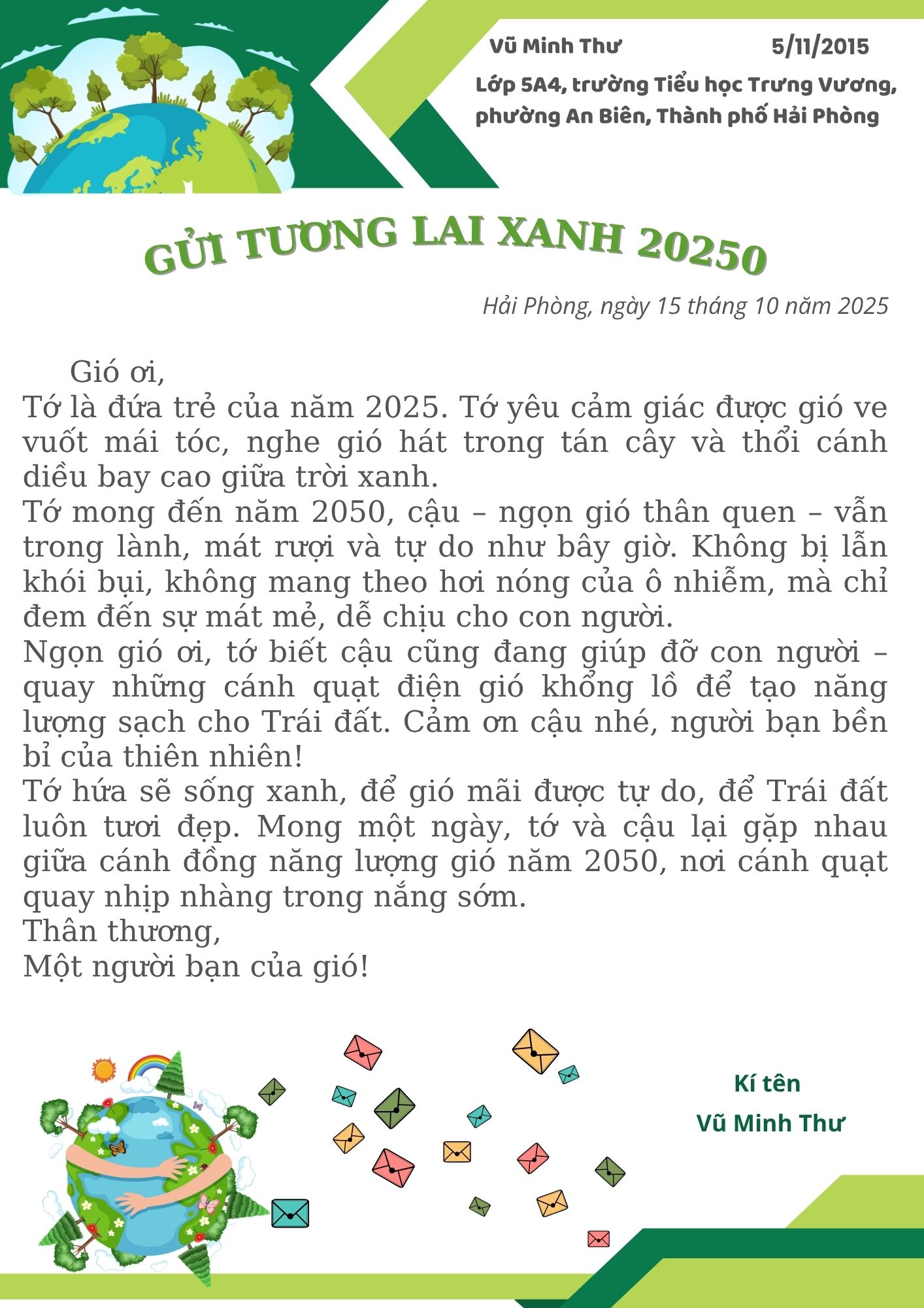 Vũ Minh Thư