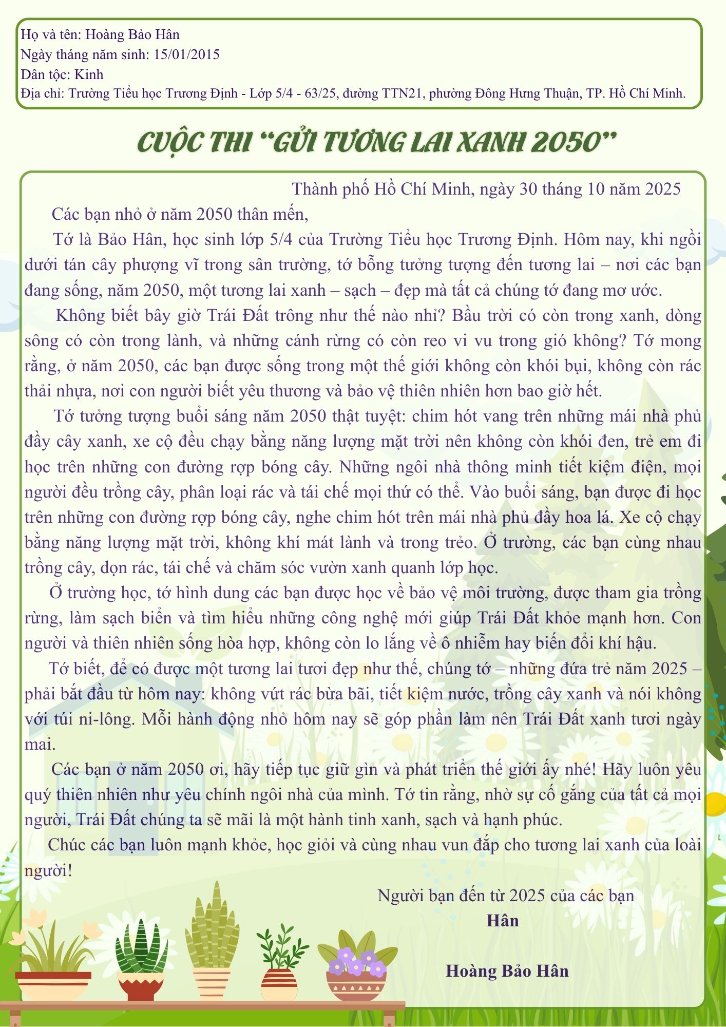Hoàng Bảo Hân