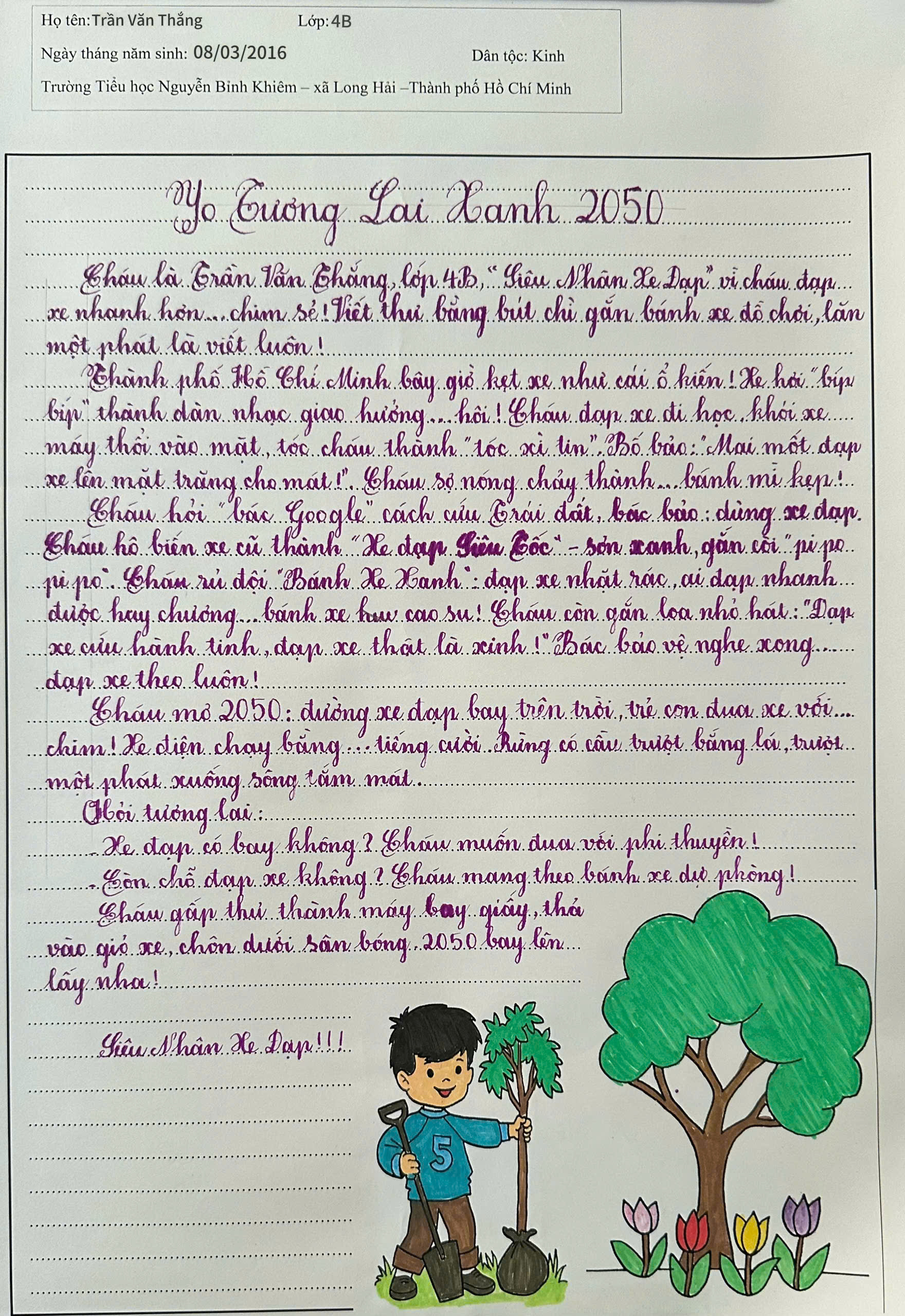 Trần Văn Thắng