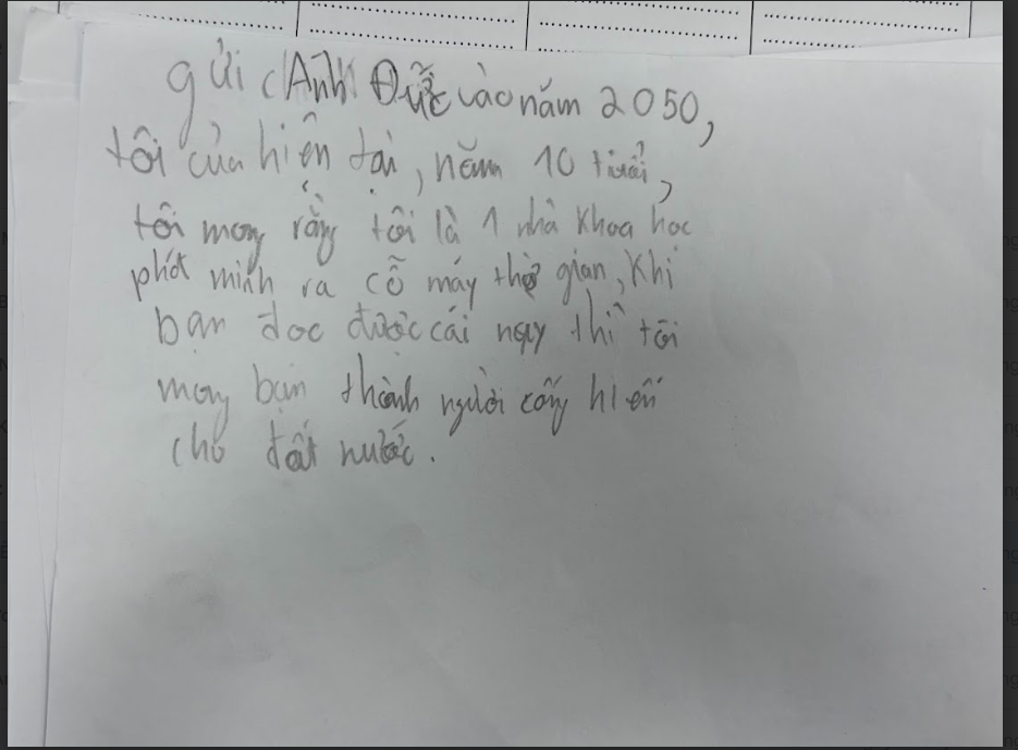 Phạm Trần Anh Đức
