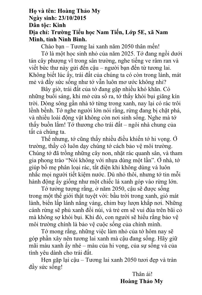Hoàng Thảo My