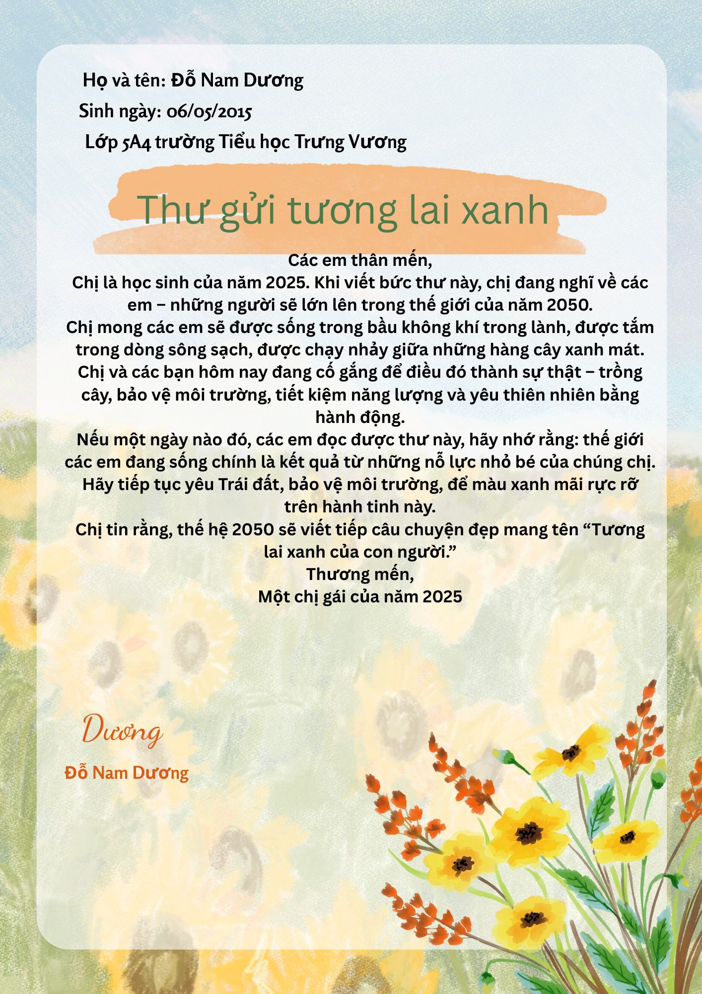 Đỗ Nam Dương