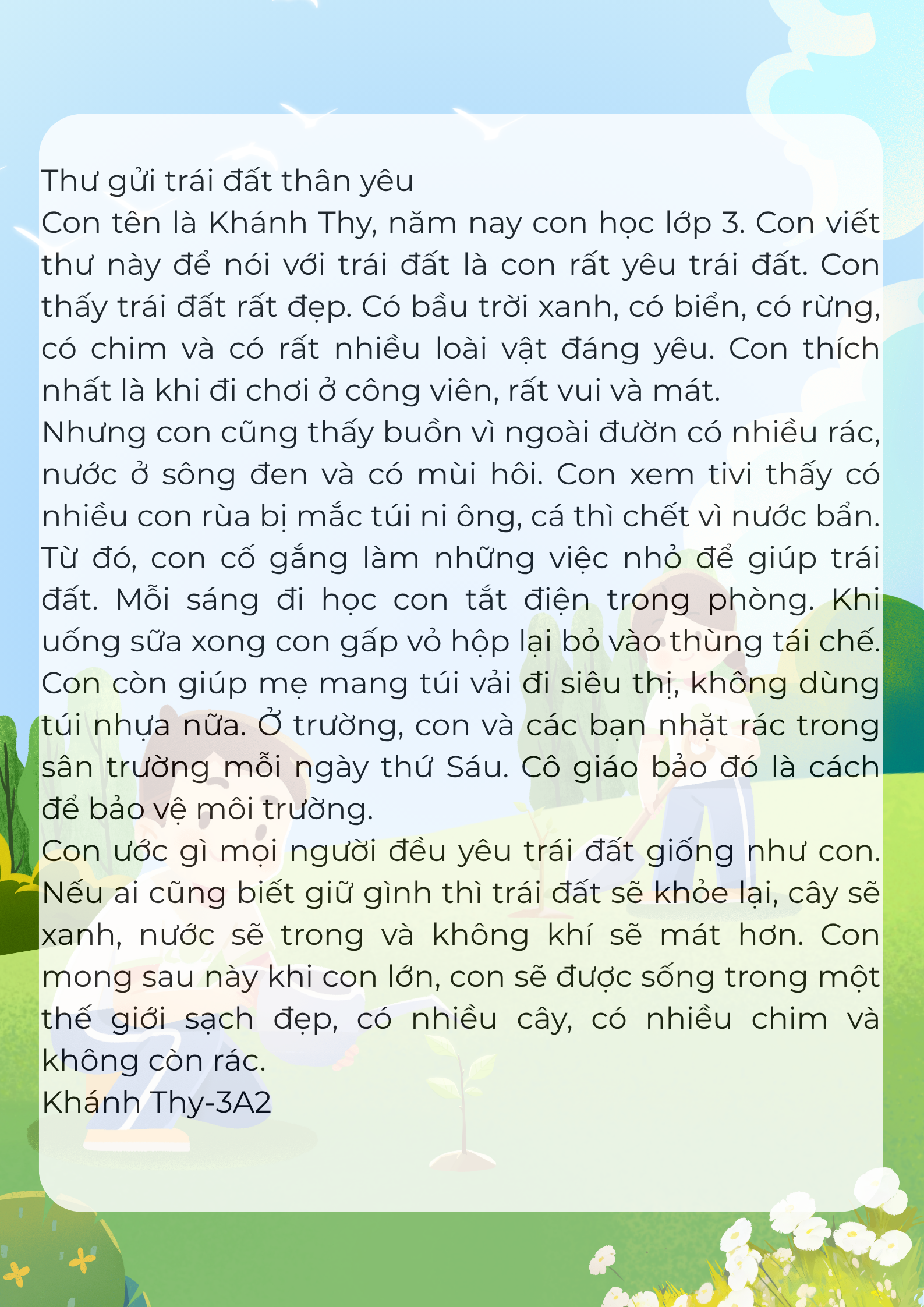 Nguyễn Khánh Thy