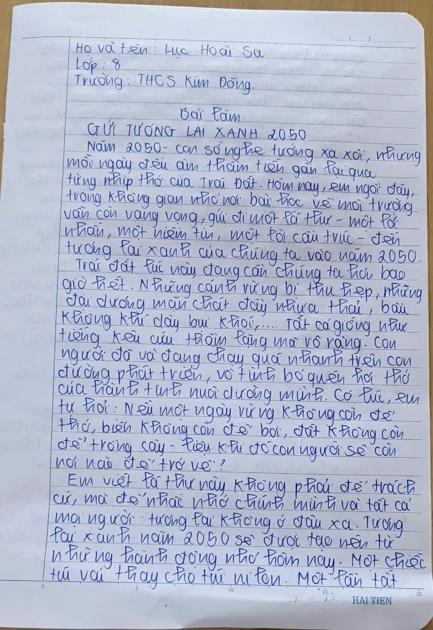 Lục Hoài Sa