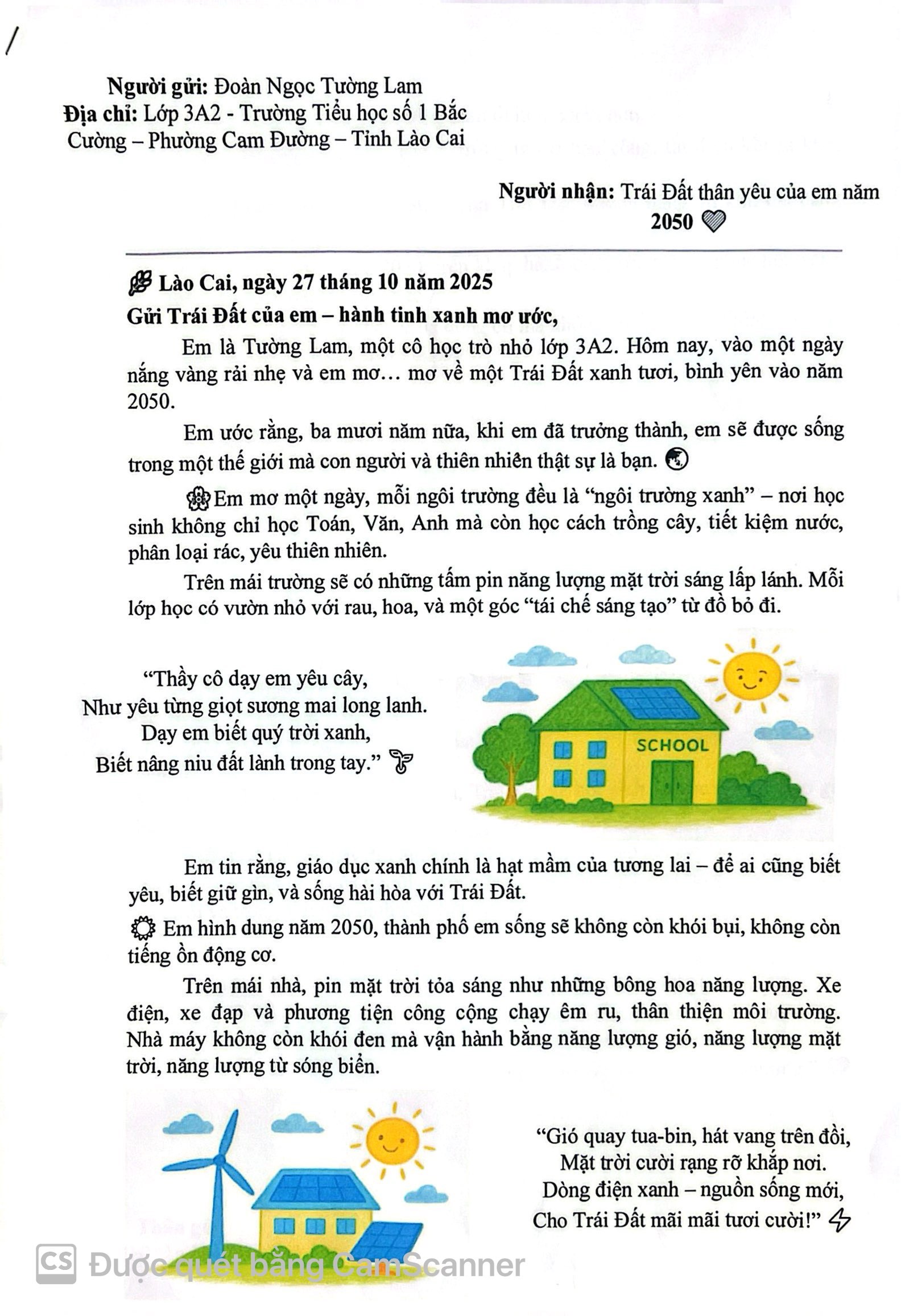 Đoàn Ngọc Tường Lam
