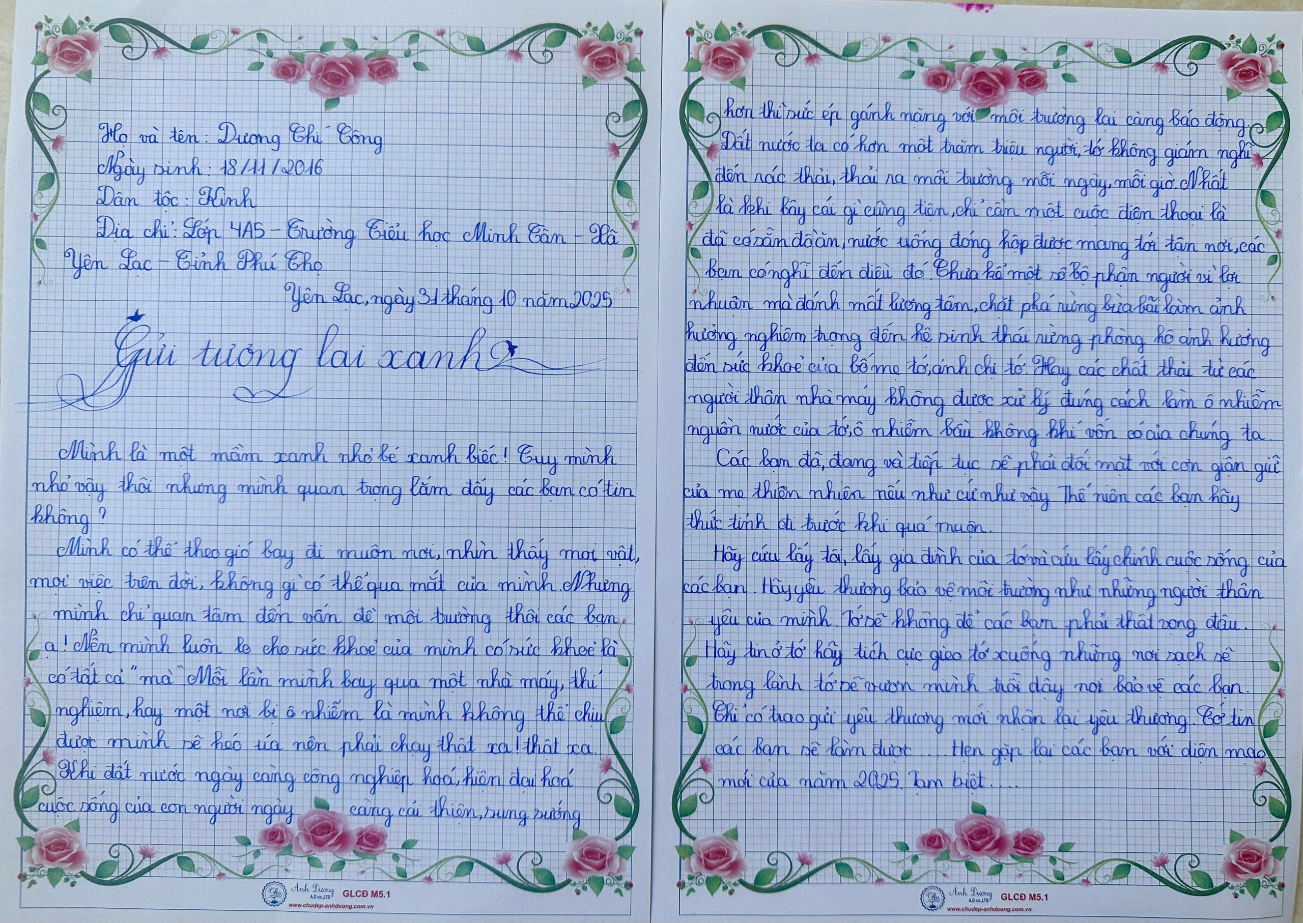 Dương Chí Công