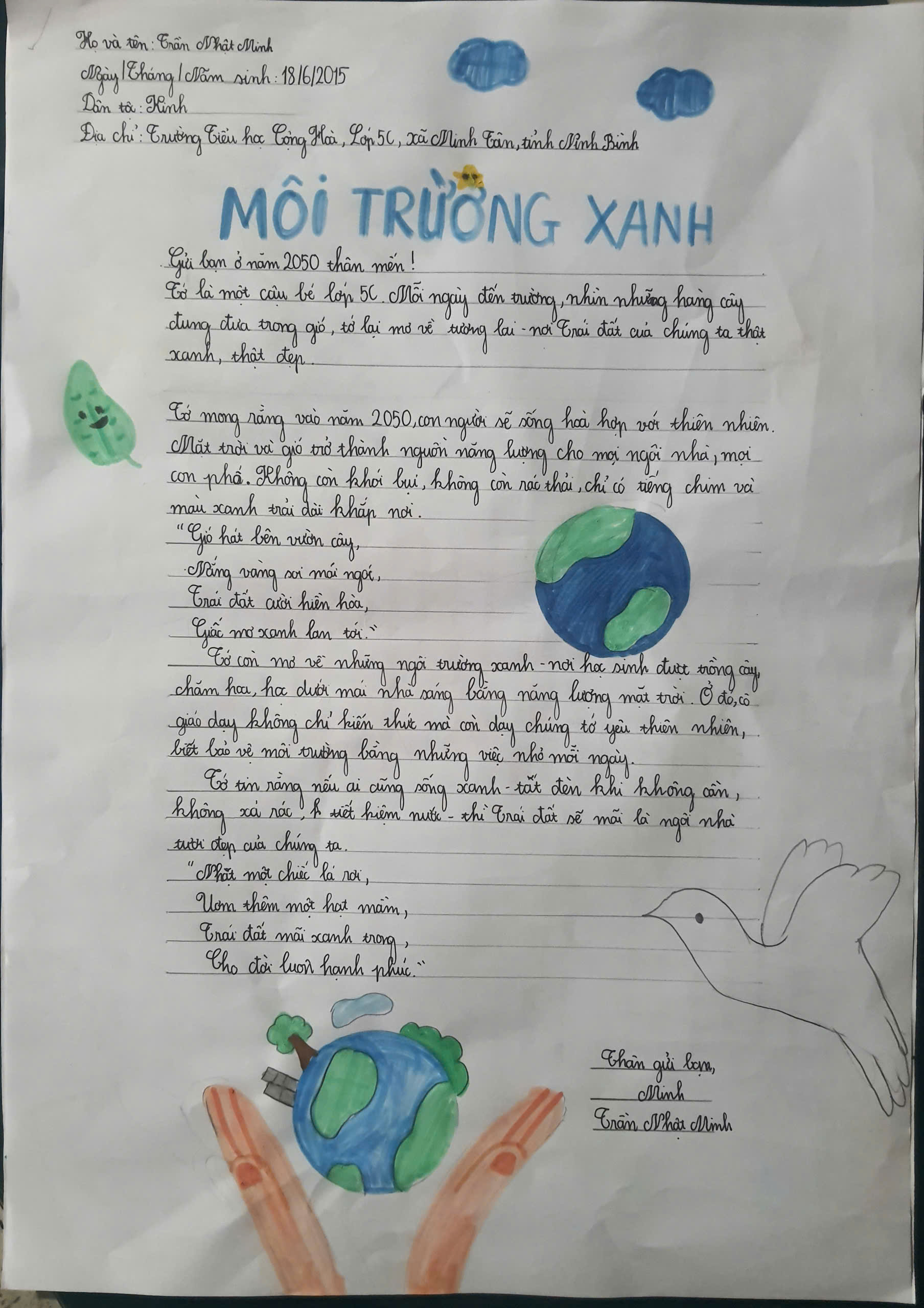 TRẦN NHẬT MINH