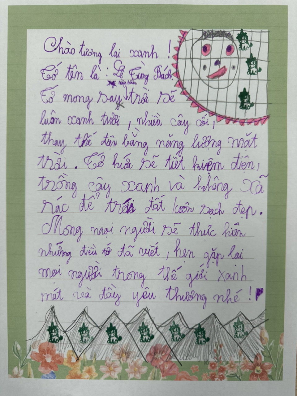 Lê Tùng Bách