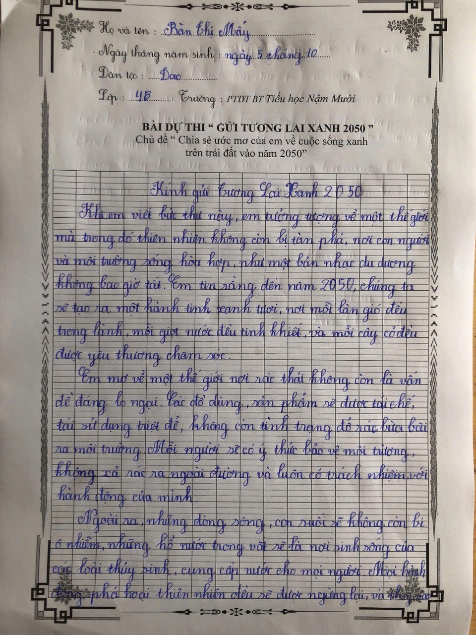 Bàn Thị Mấy