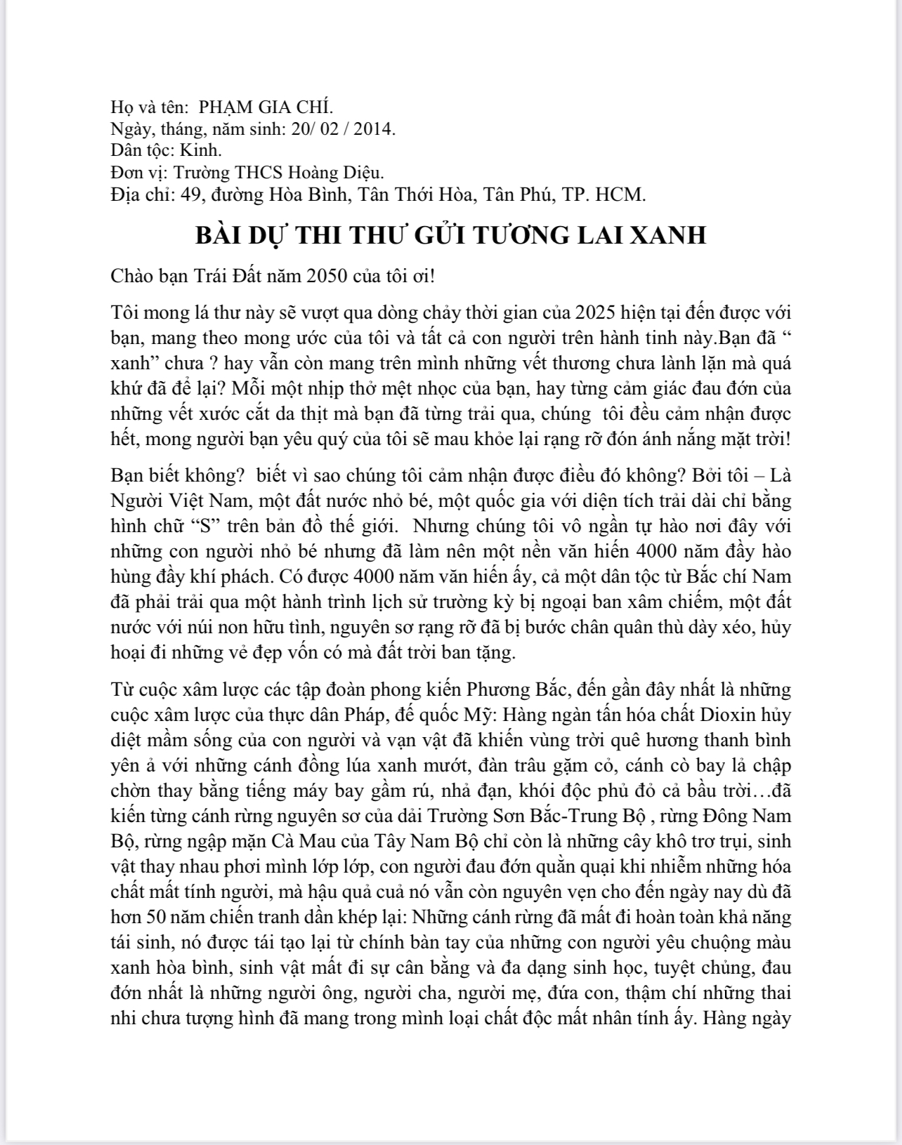 Phạm Gia Chí