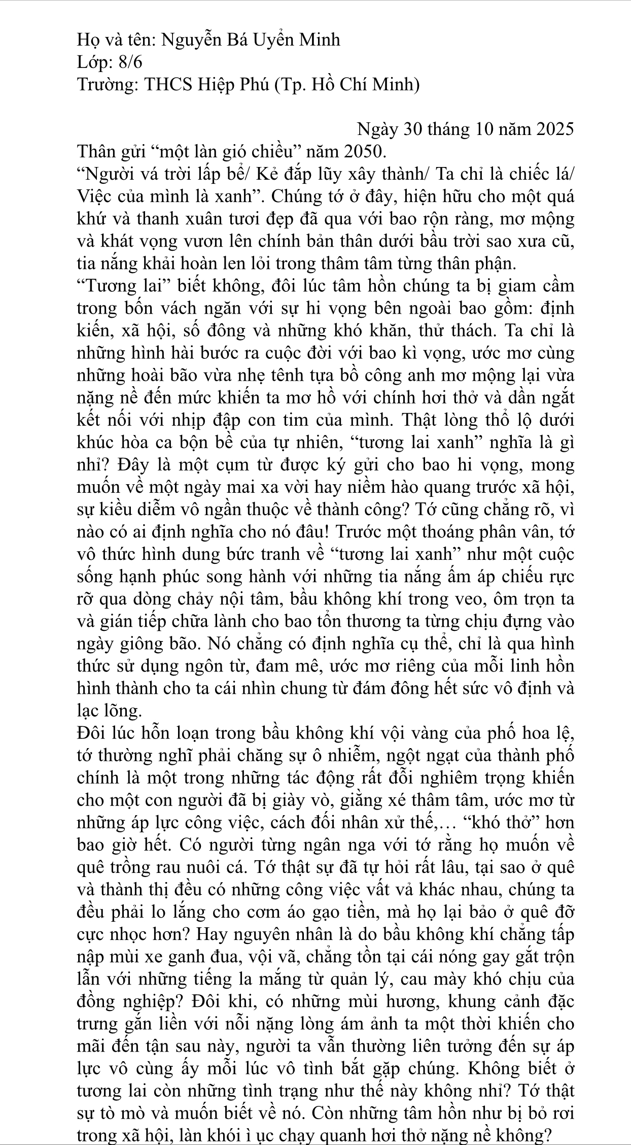 Nguyen Ba Uyen Minh