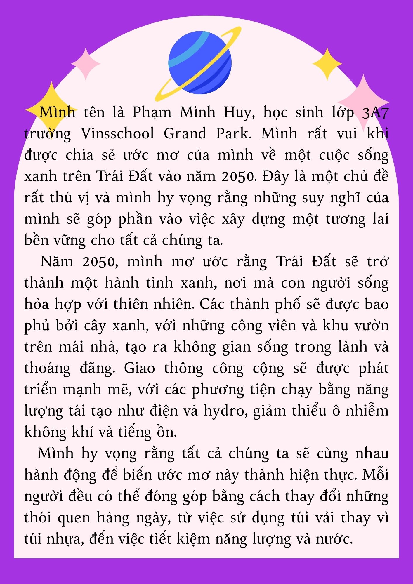 Phạm Minh Huy