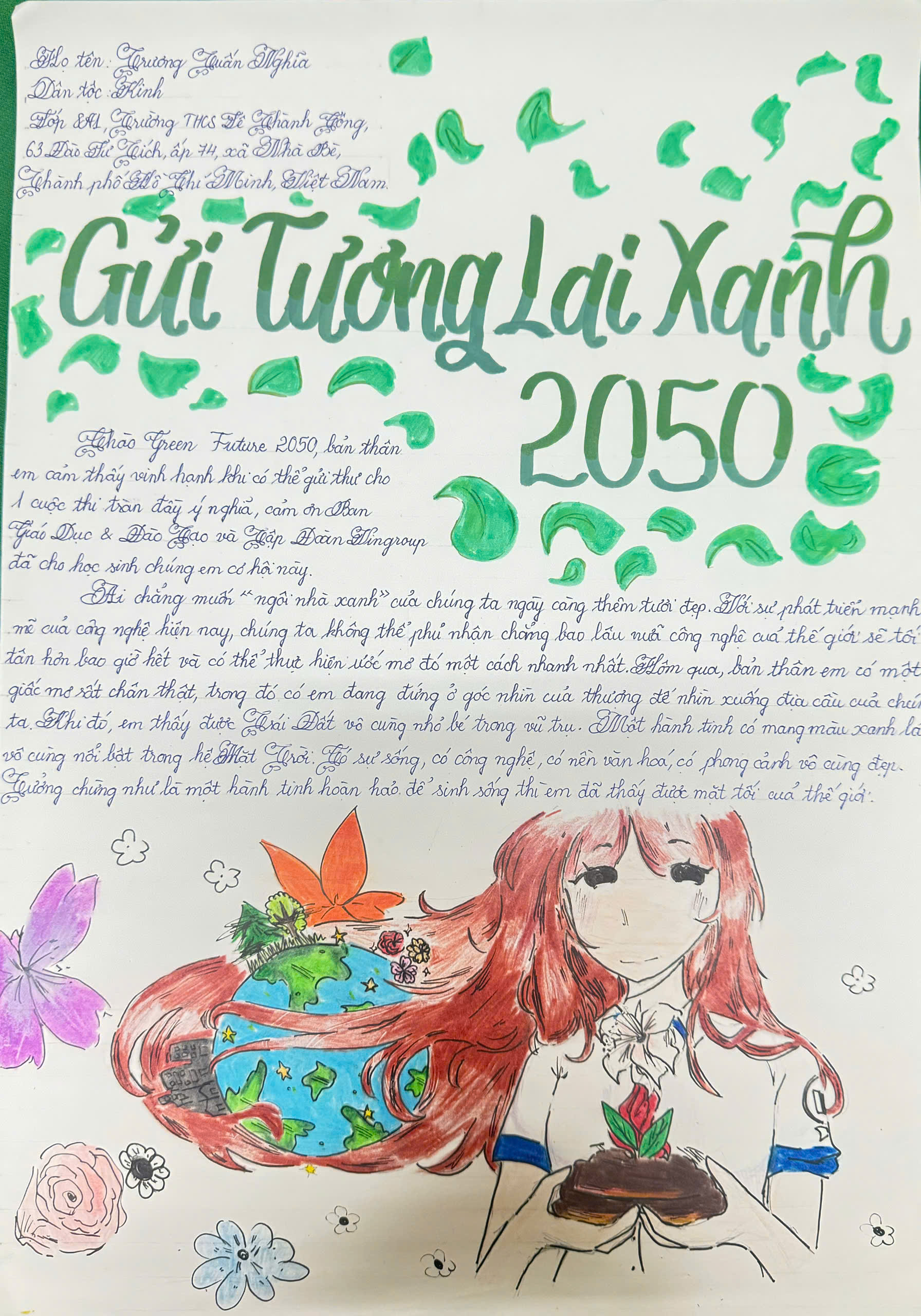 Trương Tuấn Nghĩa