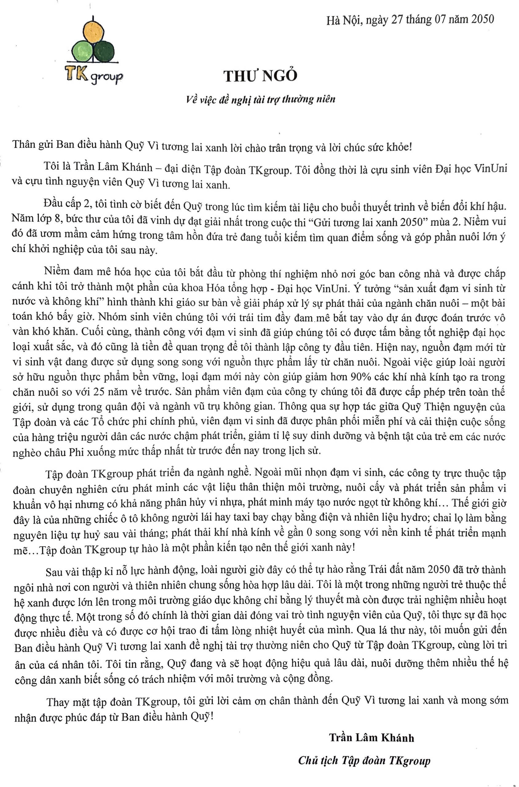 Trần Lâm Khánh