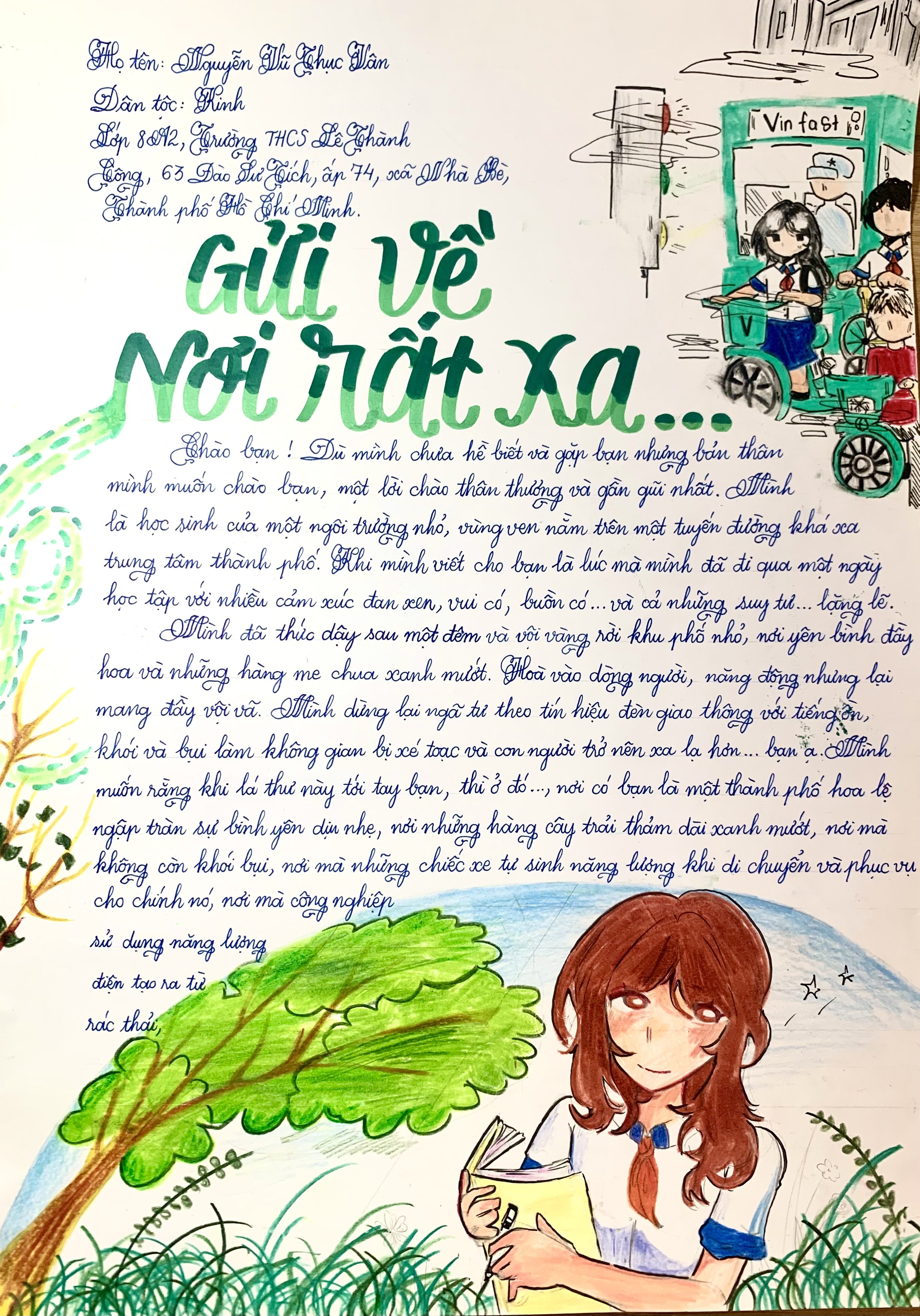 Nguyễn Vũ Thục Vân