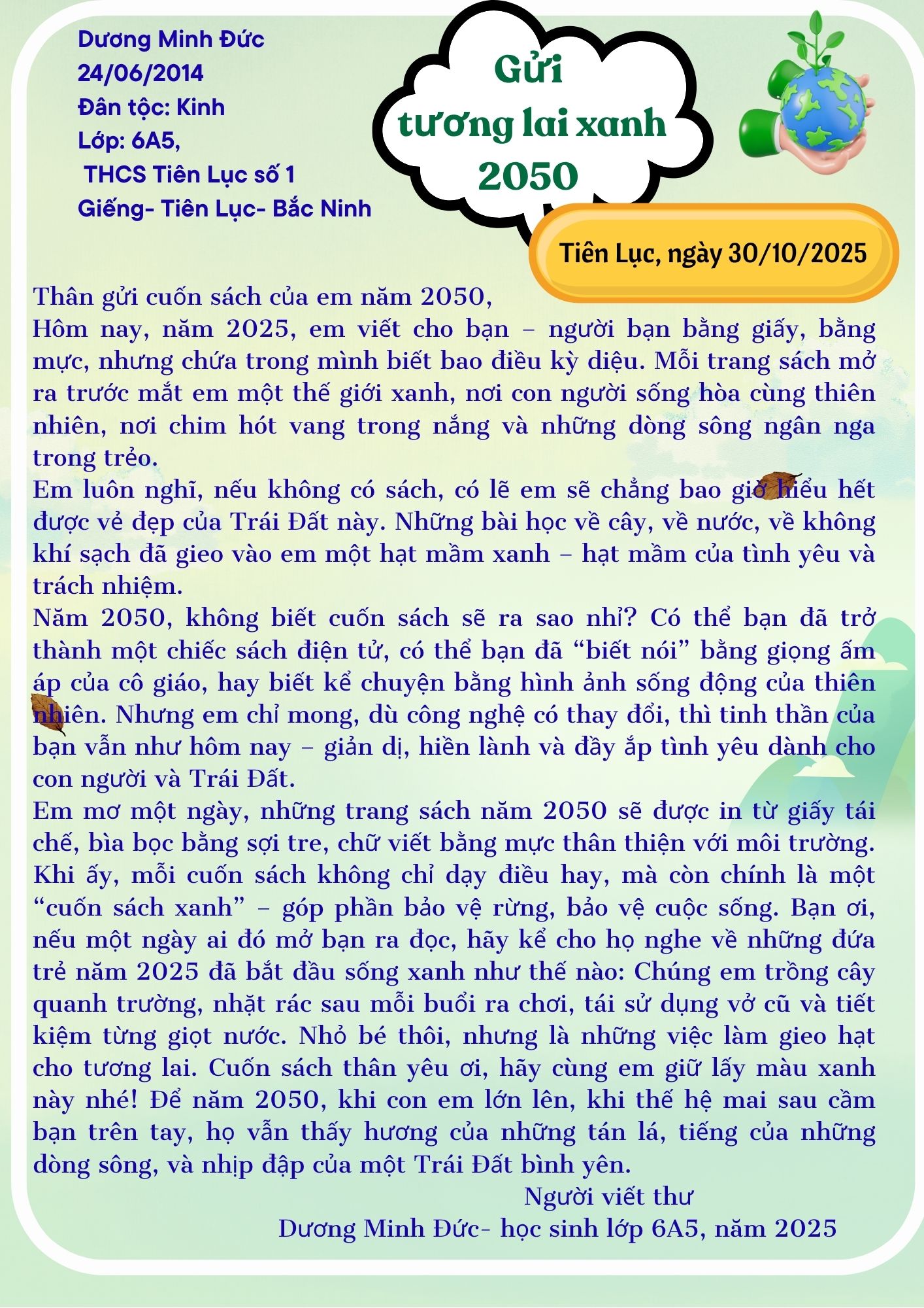 Dương Minh Đức