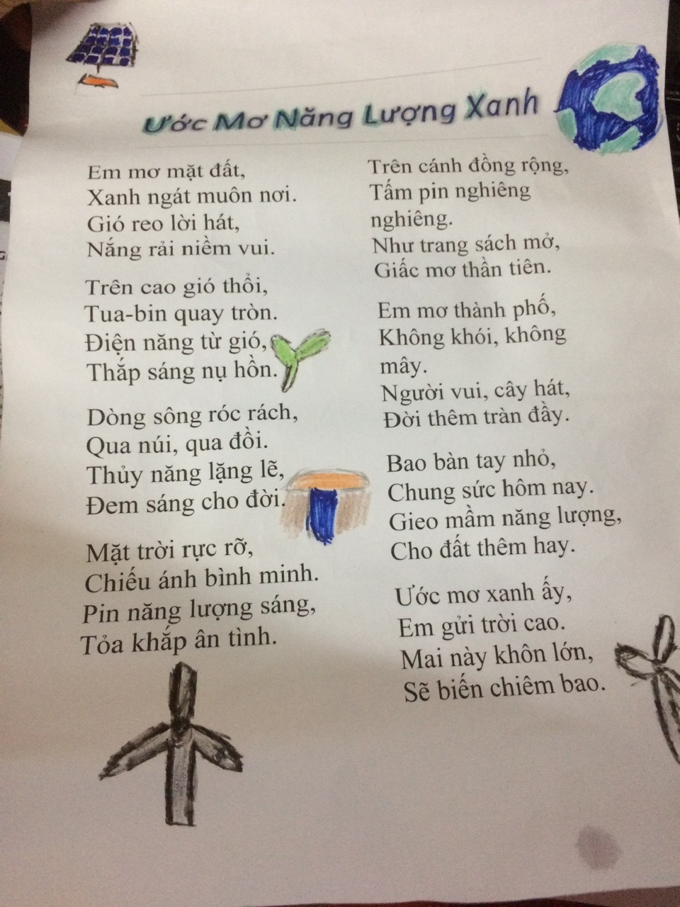 Phan Tuấn Khang
