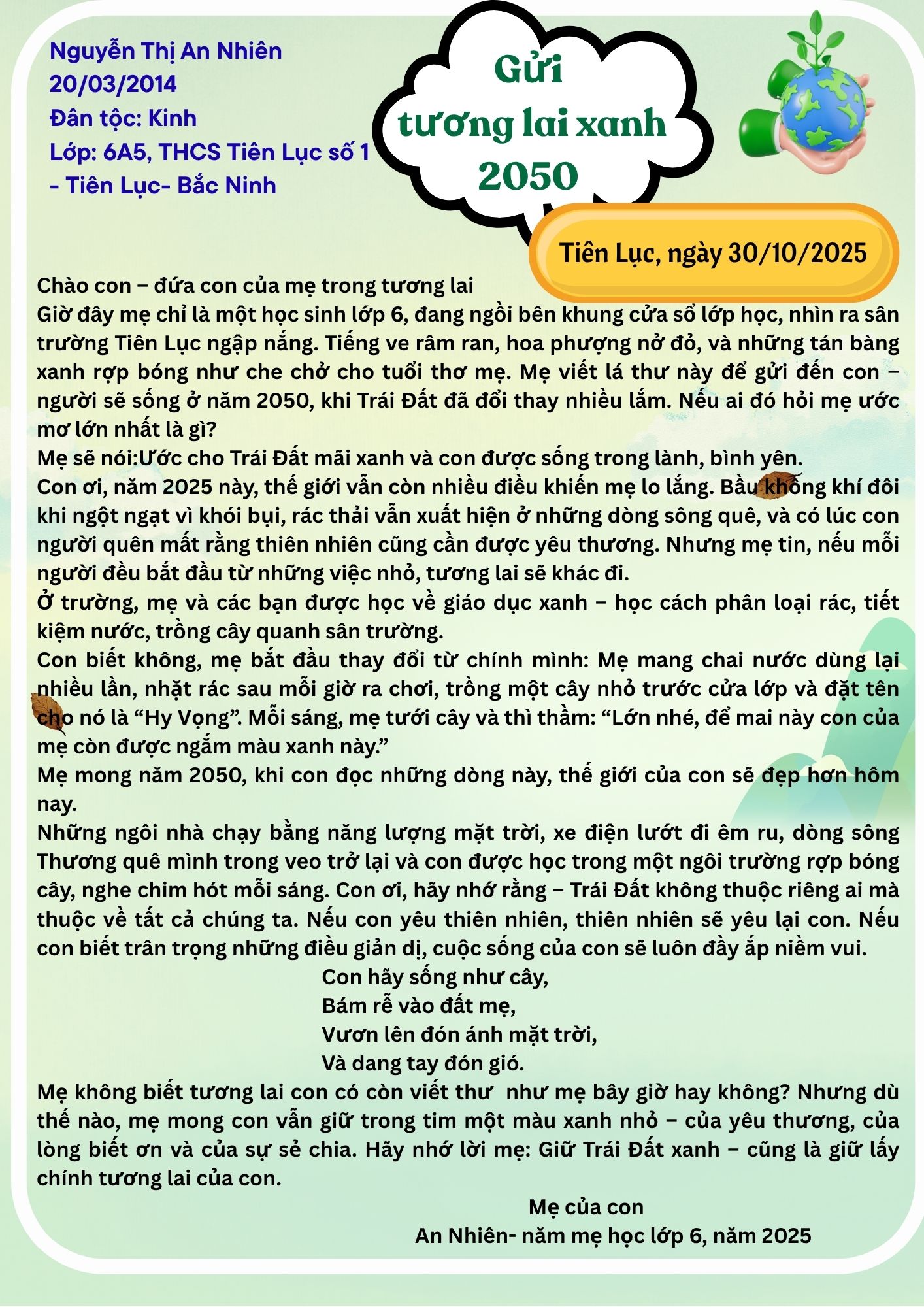 Nguyễn Thị An Nhiên