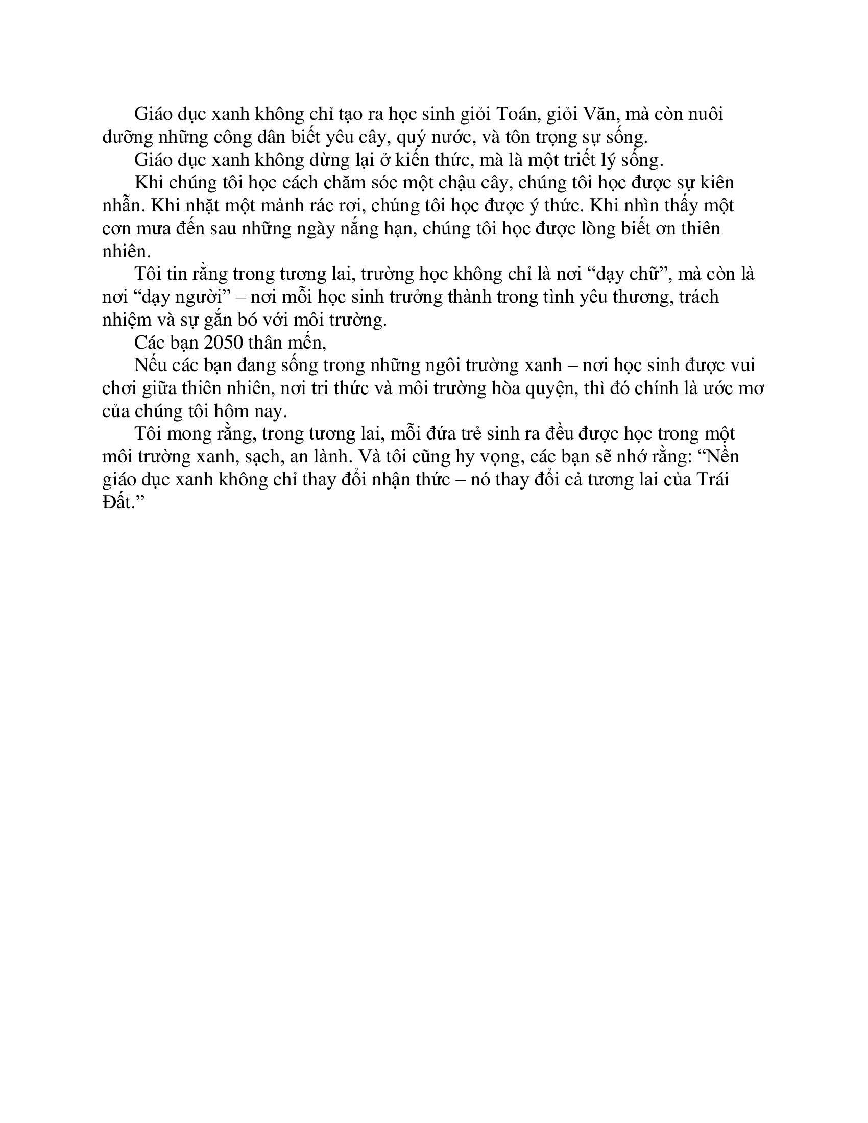 Dương Ngọc Linh