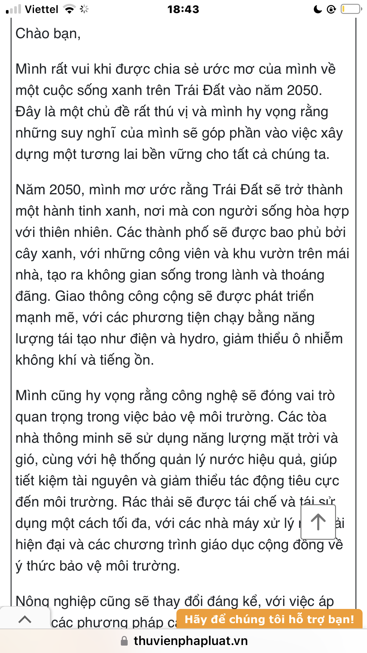 Yến Vũ