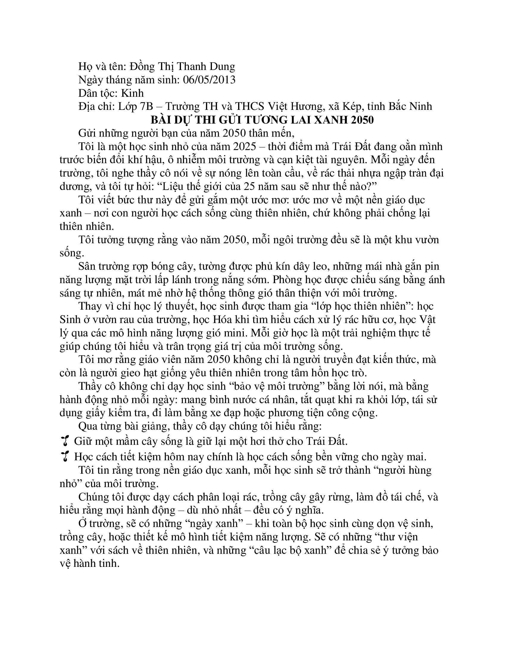 Đồng Thị Thanh Dung