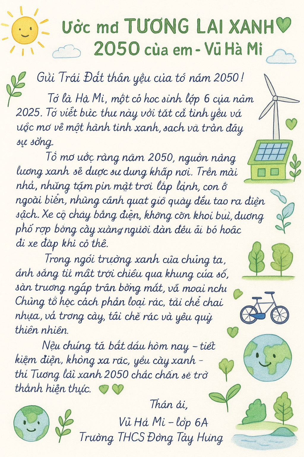 Vũ Hà Mi