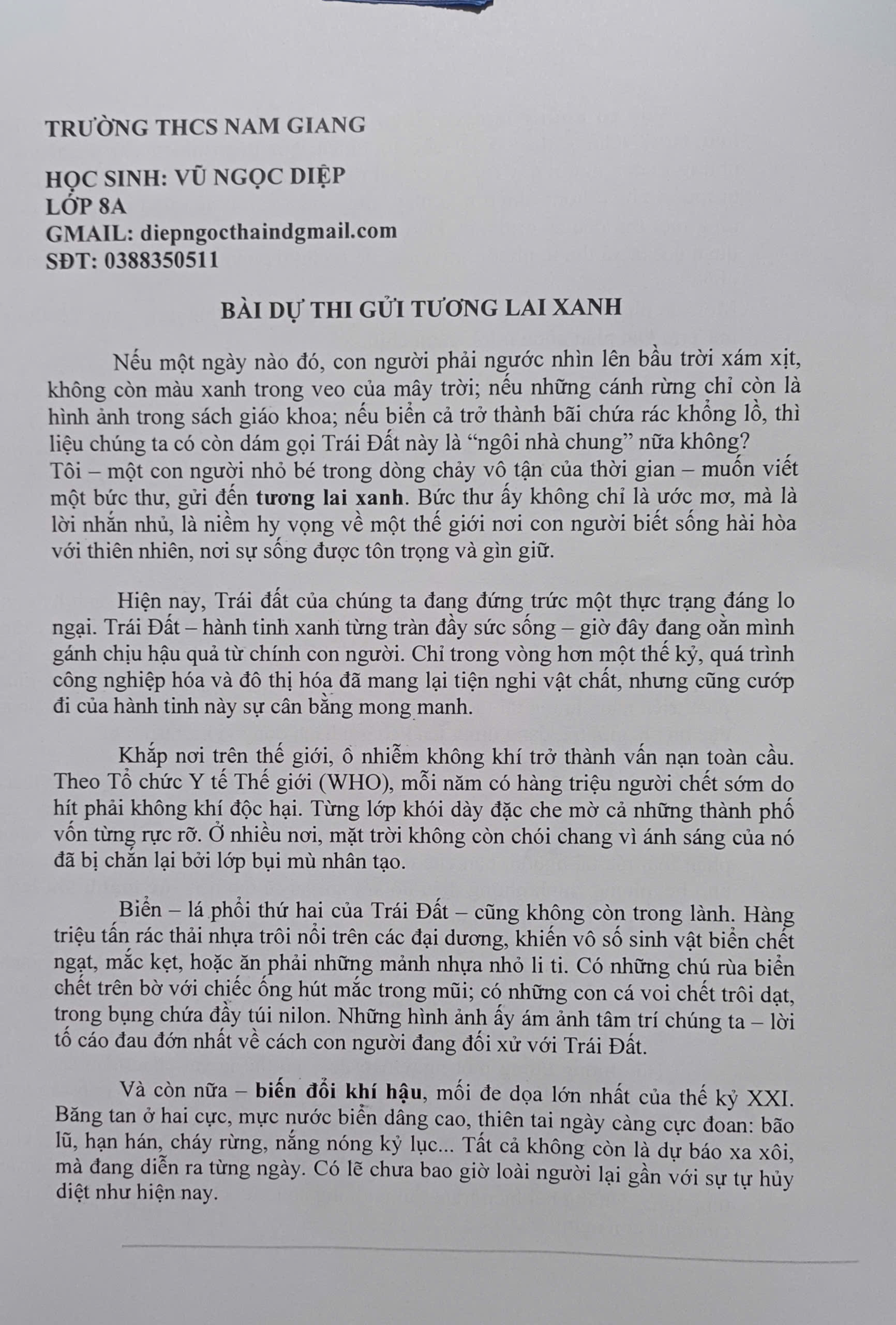 Vũ Ngọc Diệp