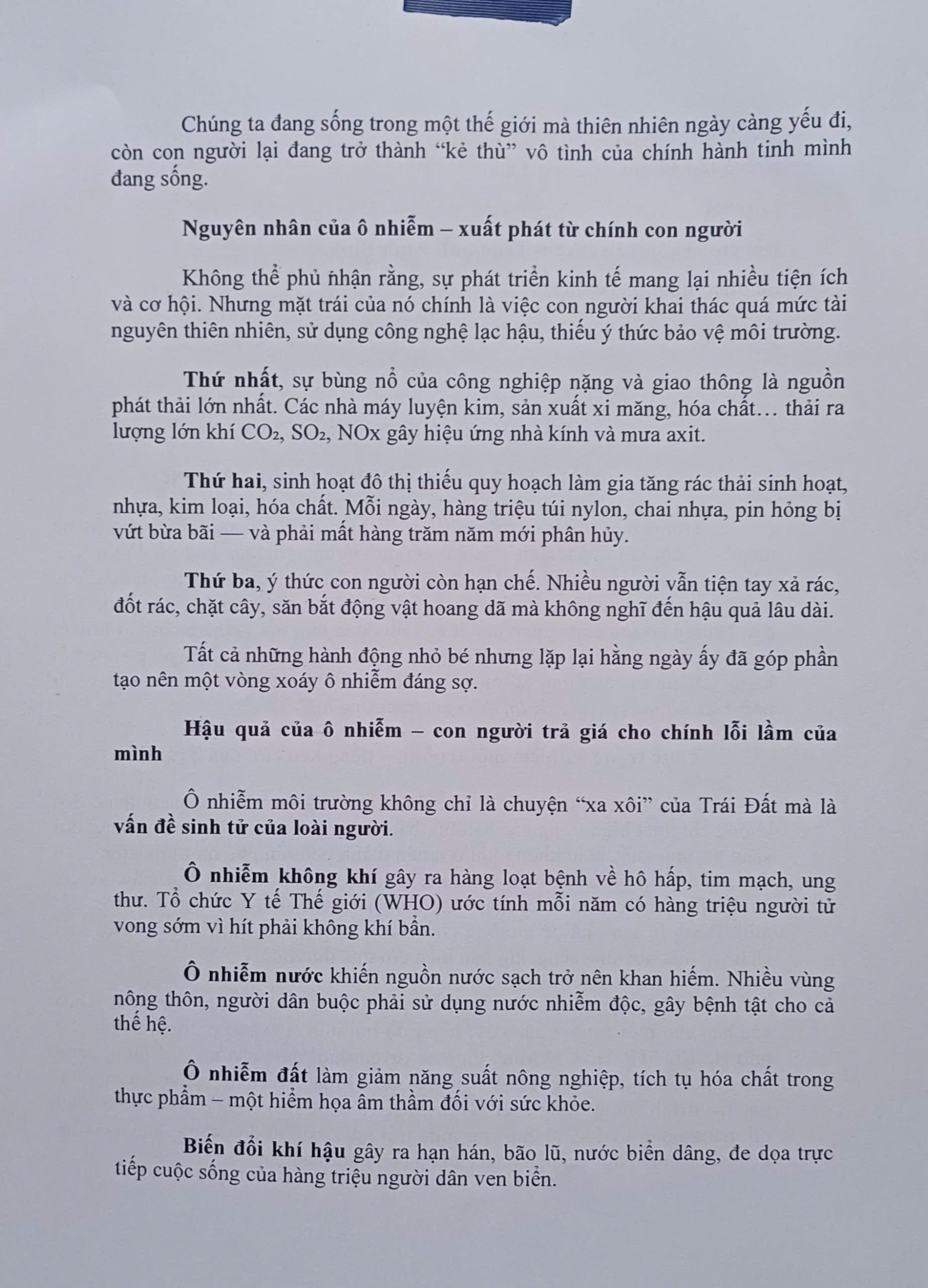 Phạm Phương Thảo
