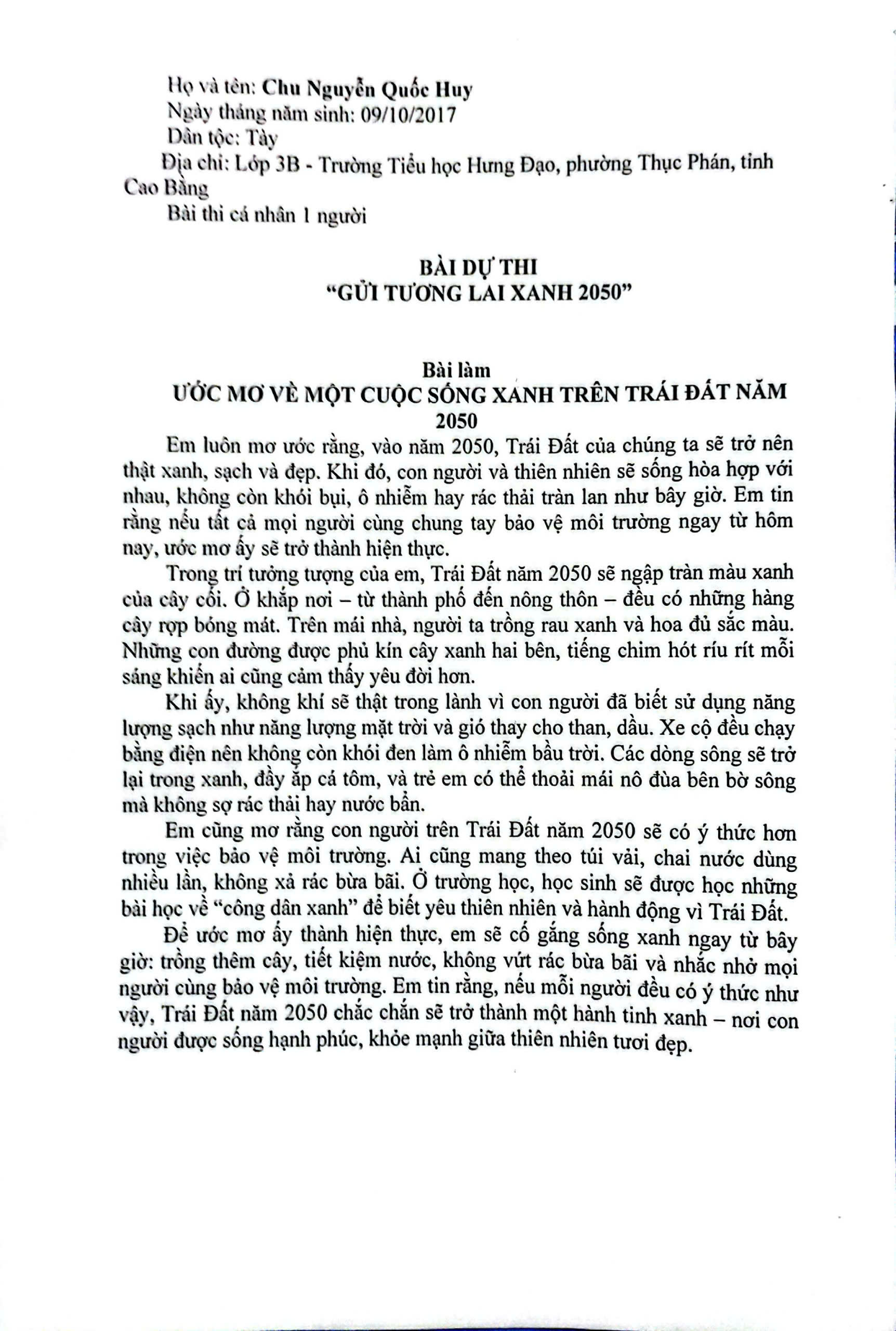 Chu Nguyễn Quốc Huy