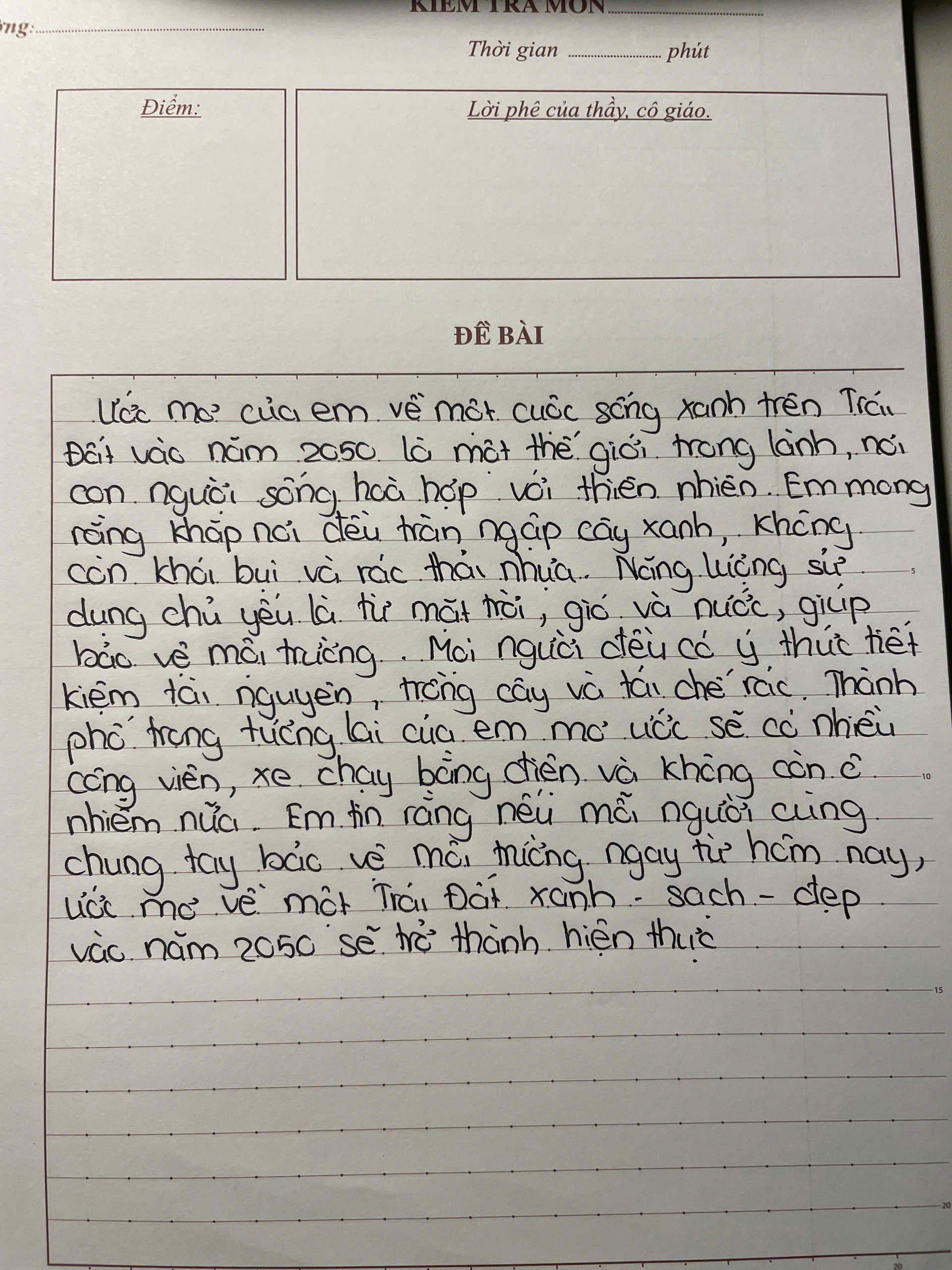 Lê My An