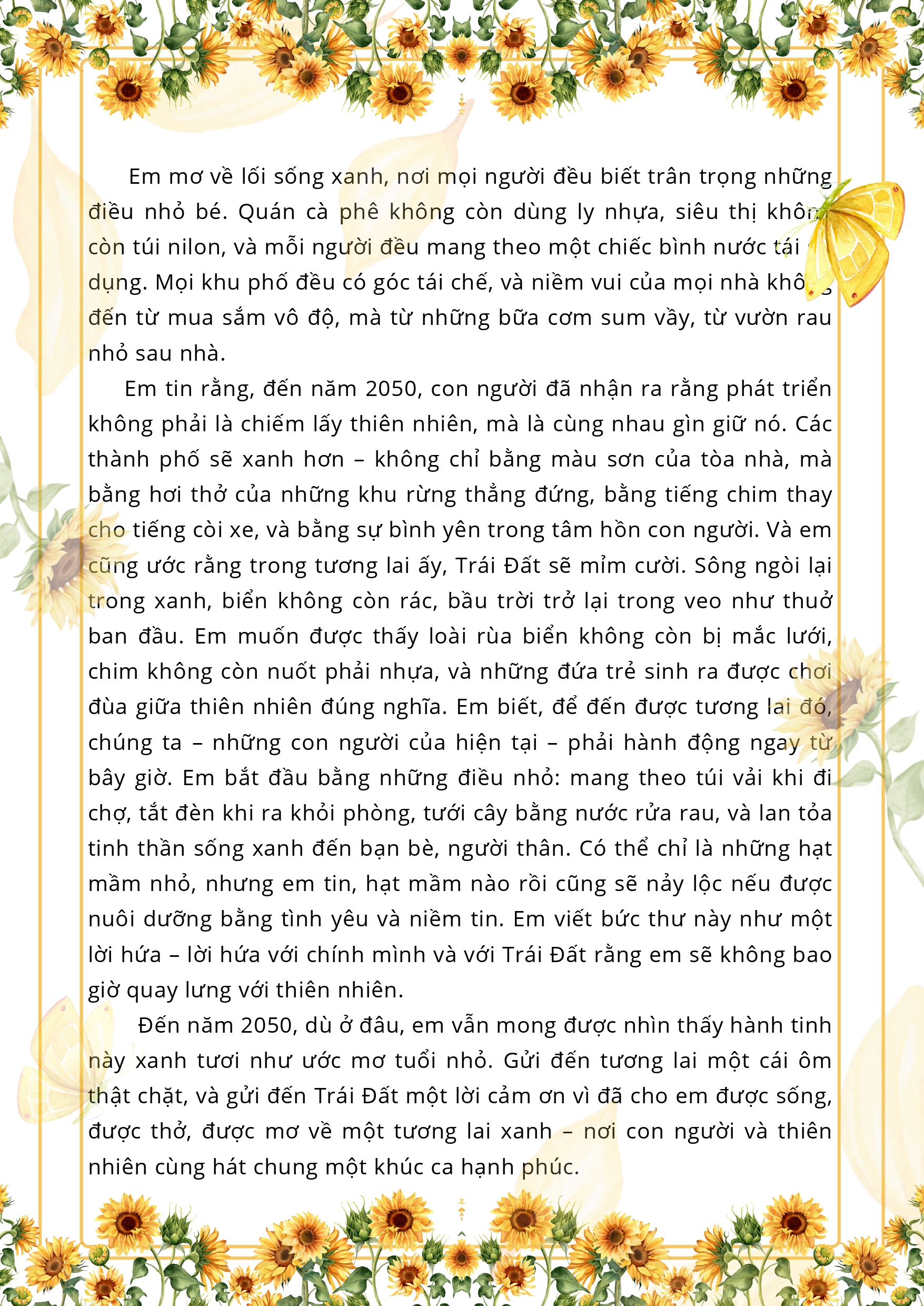 Trần Vũ Quỳnh Anh