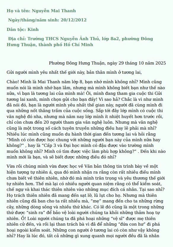 Nguyễn Mai Thanh