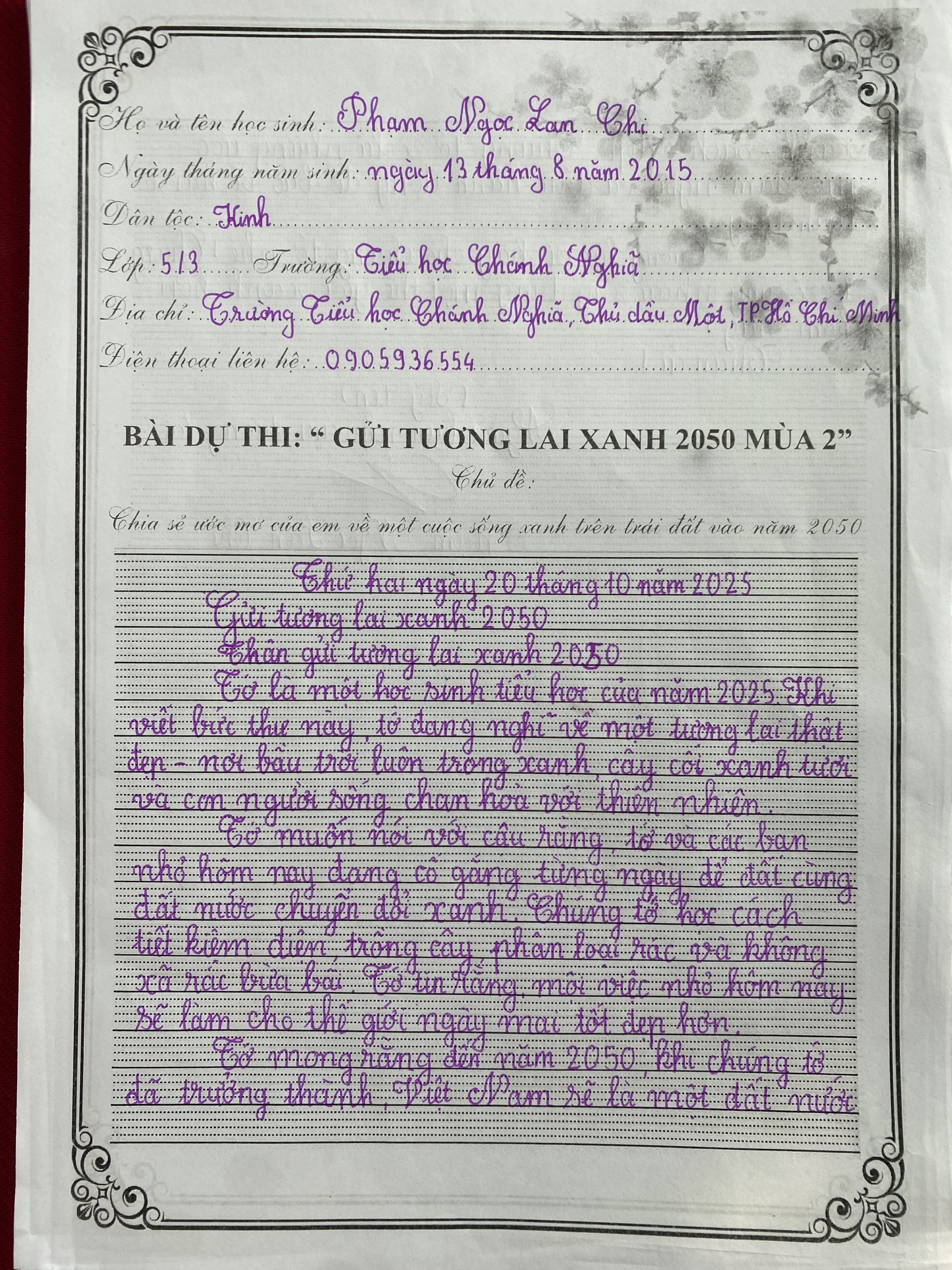 Phạm Ngọc Lan Chi