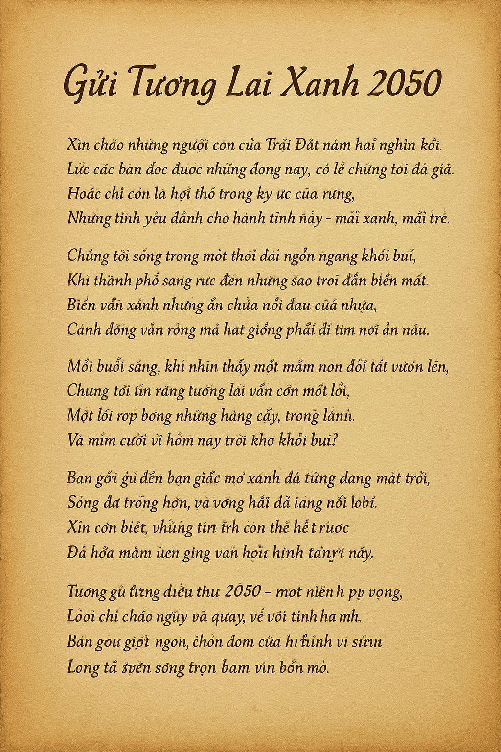 hạo nhiên nguyễn tôn
