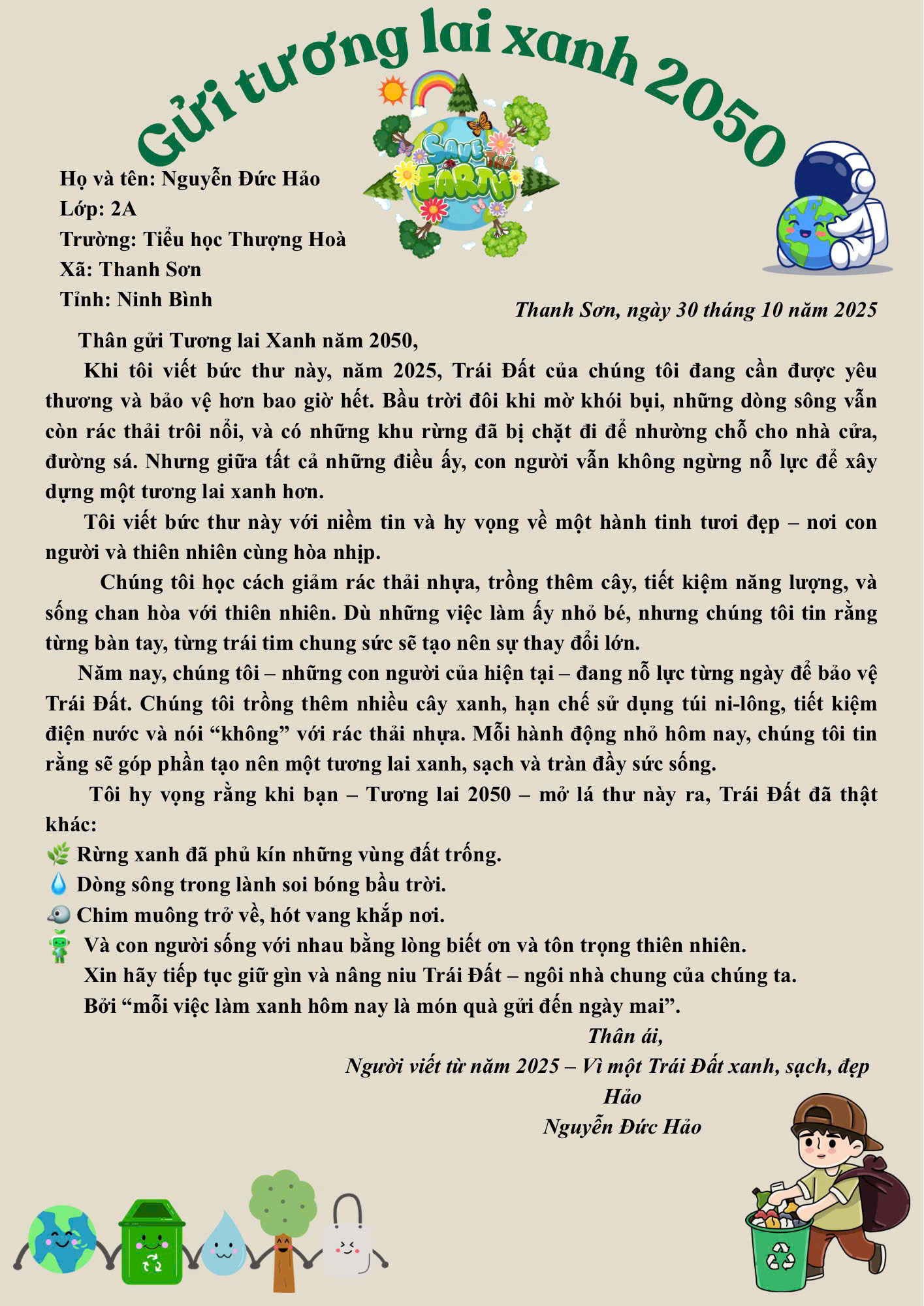 Nguyễn Đức Hảo