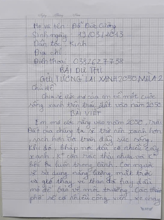 Đỗ Đức Cường