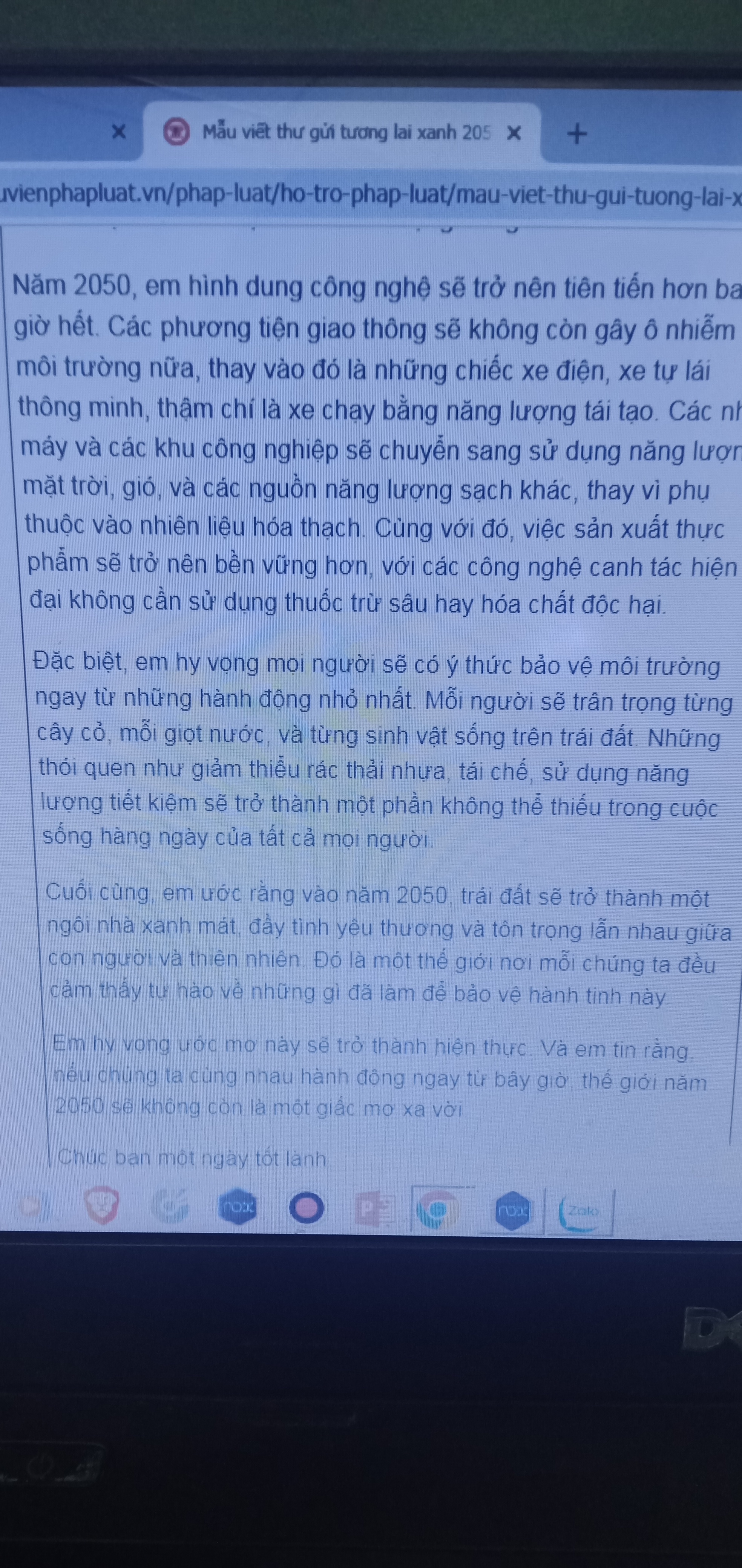 Nguyễn Hương Ngát