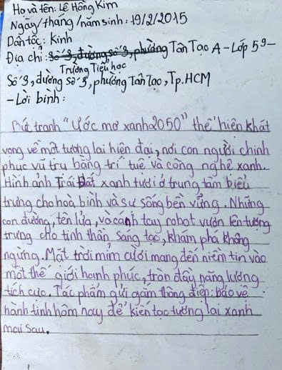 Lê Hồng Kim