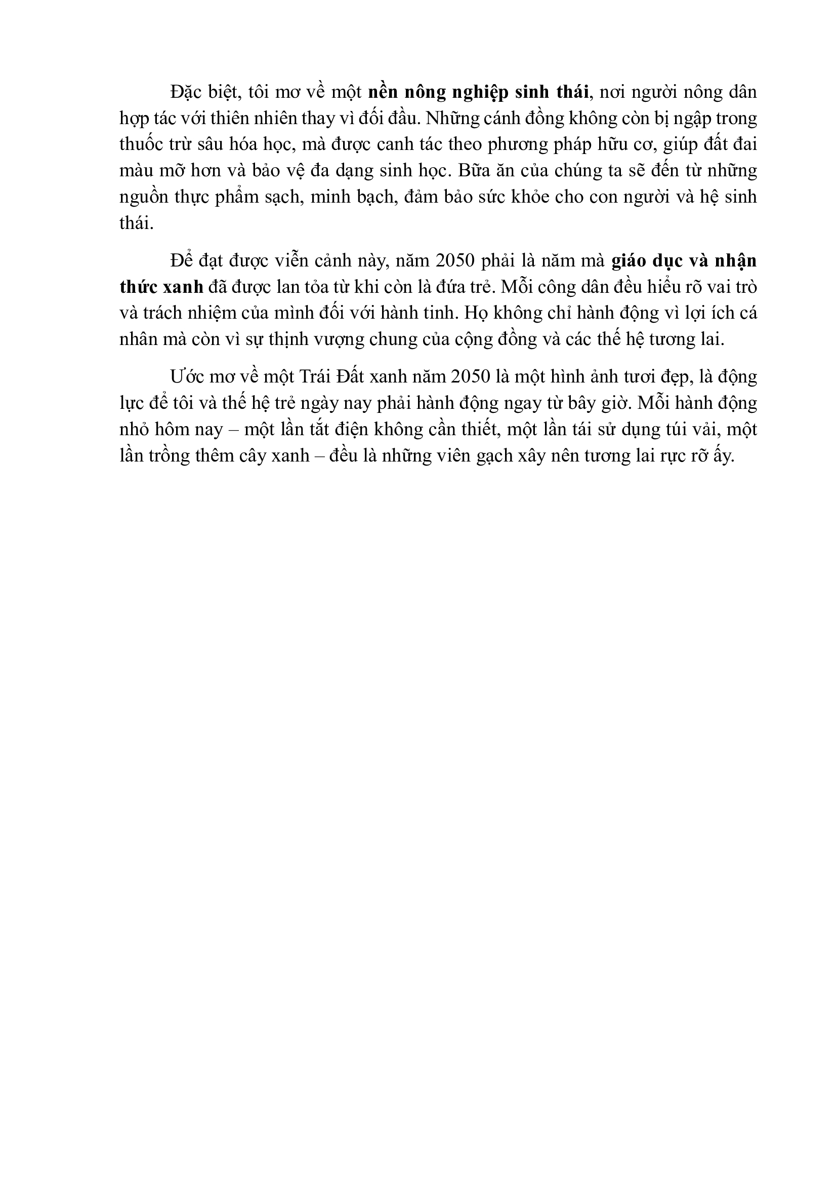 Hoàng Duy An
