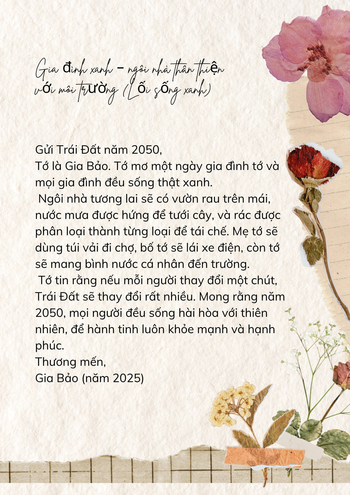 Phạm Khắc Gia Bảo