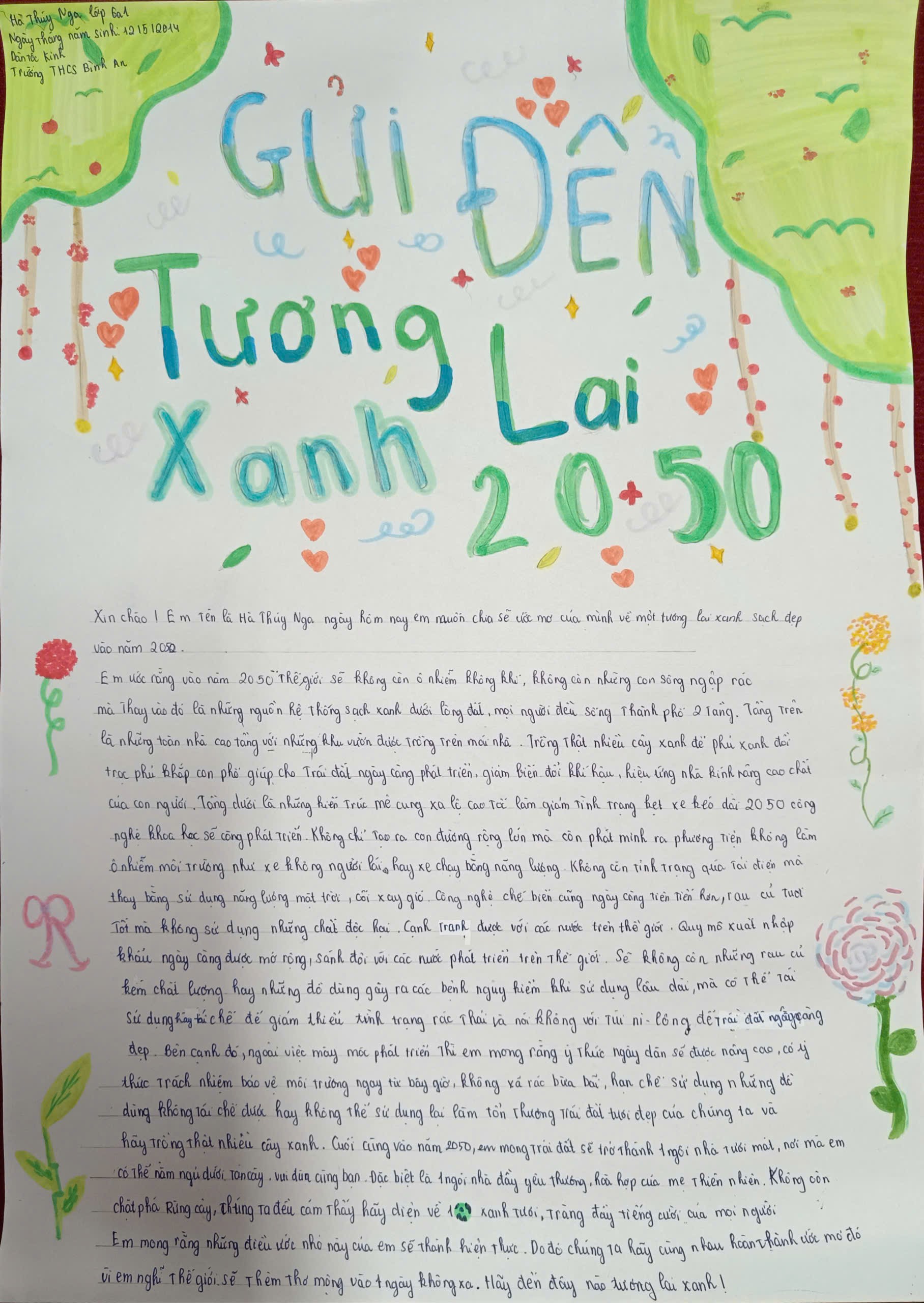 Hà Thúy Nga