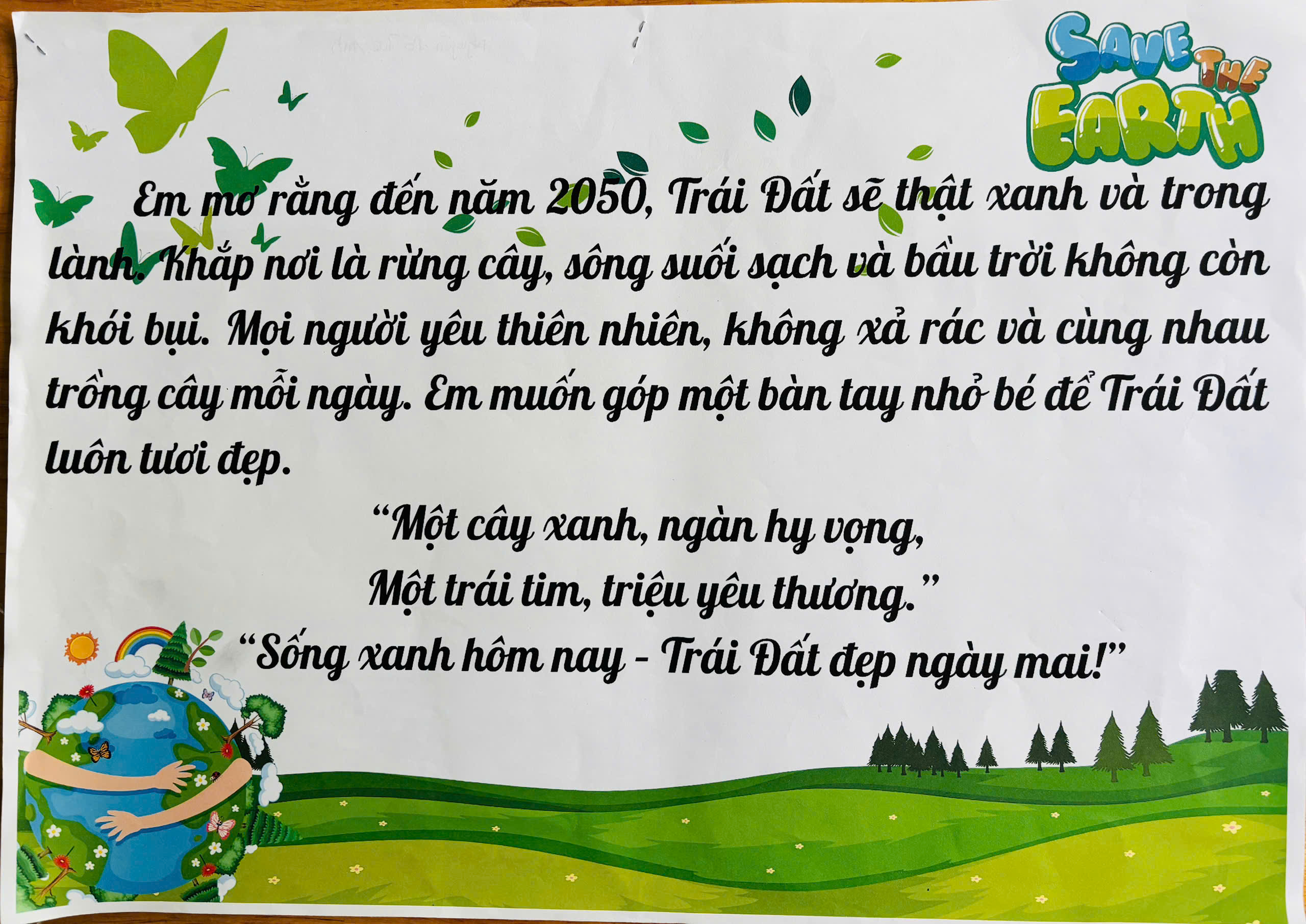 Nguyễn Đỗ Tuệ Anh