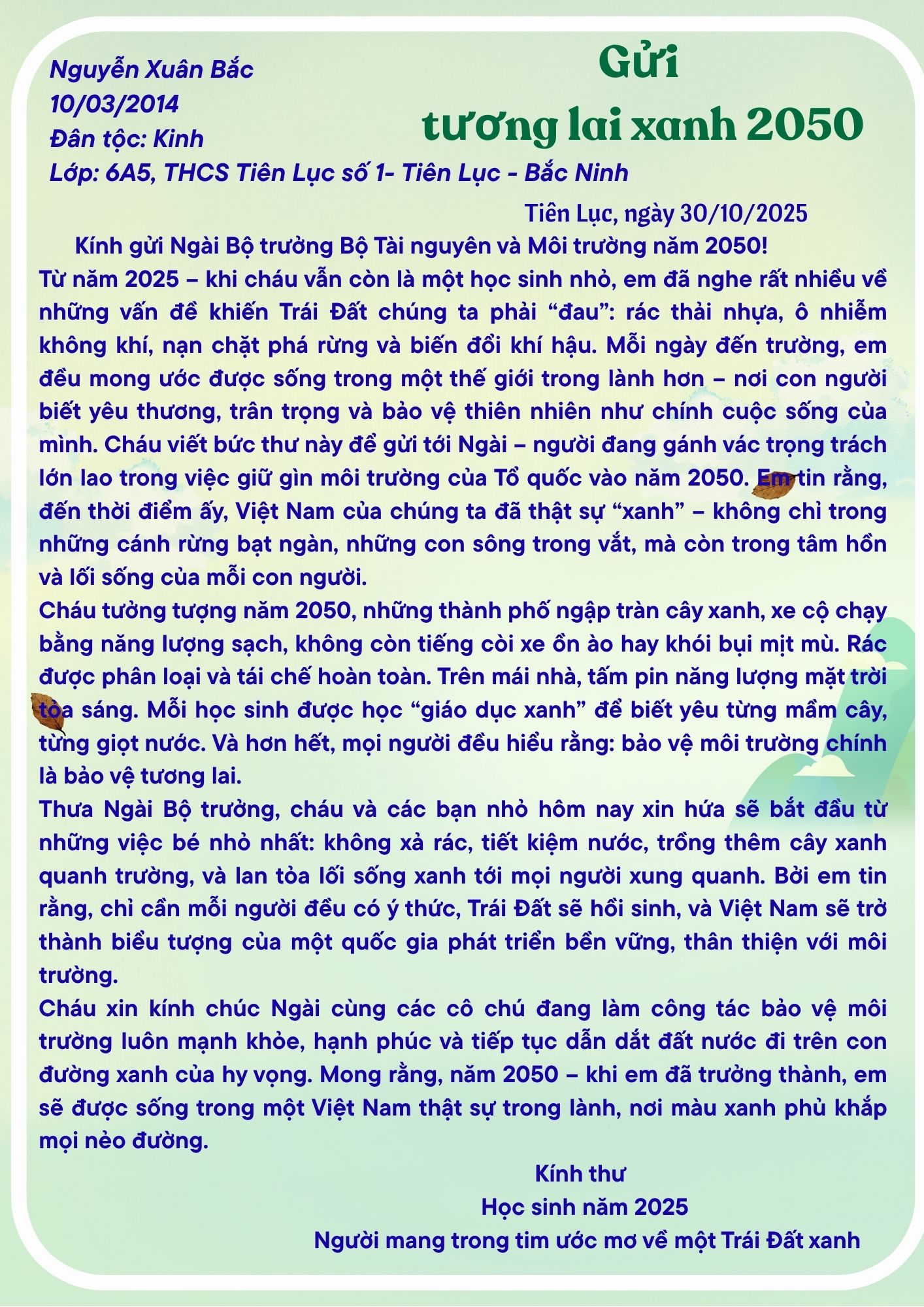 Nguyễn Xuân Bắc