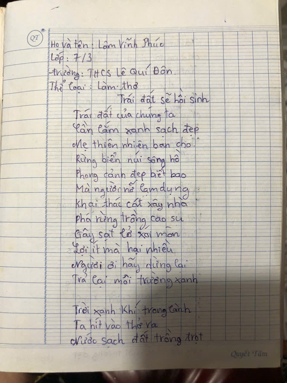 Lâm Vĩnh Phúc