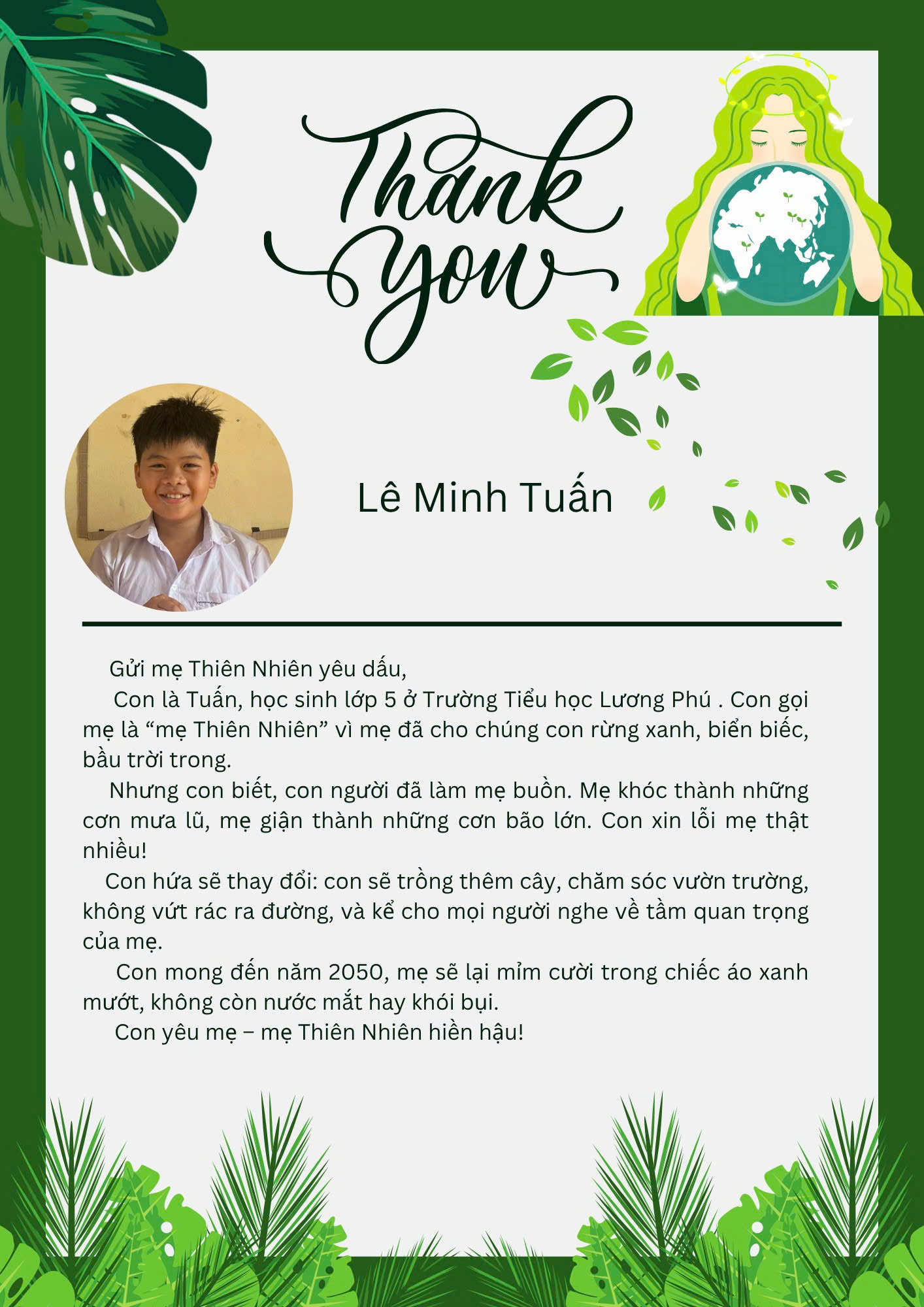 Lê Minh Tuấn