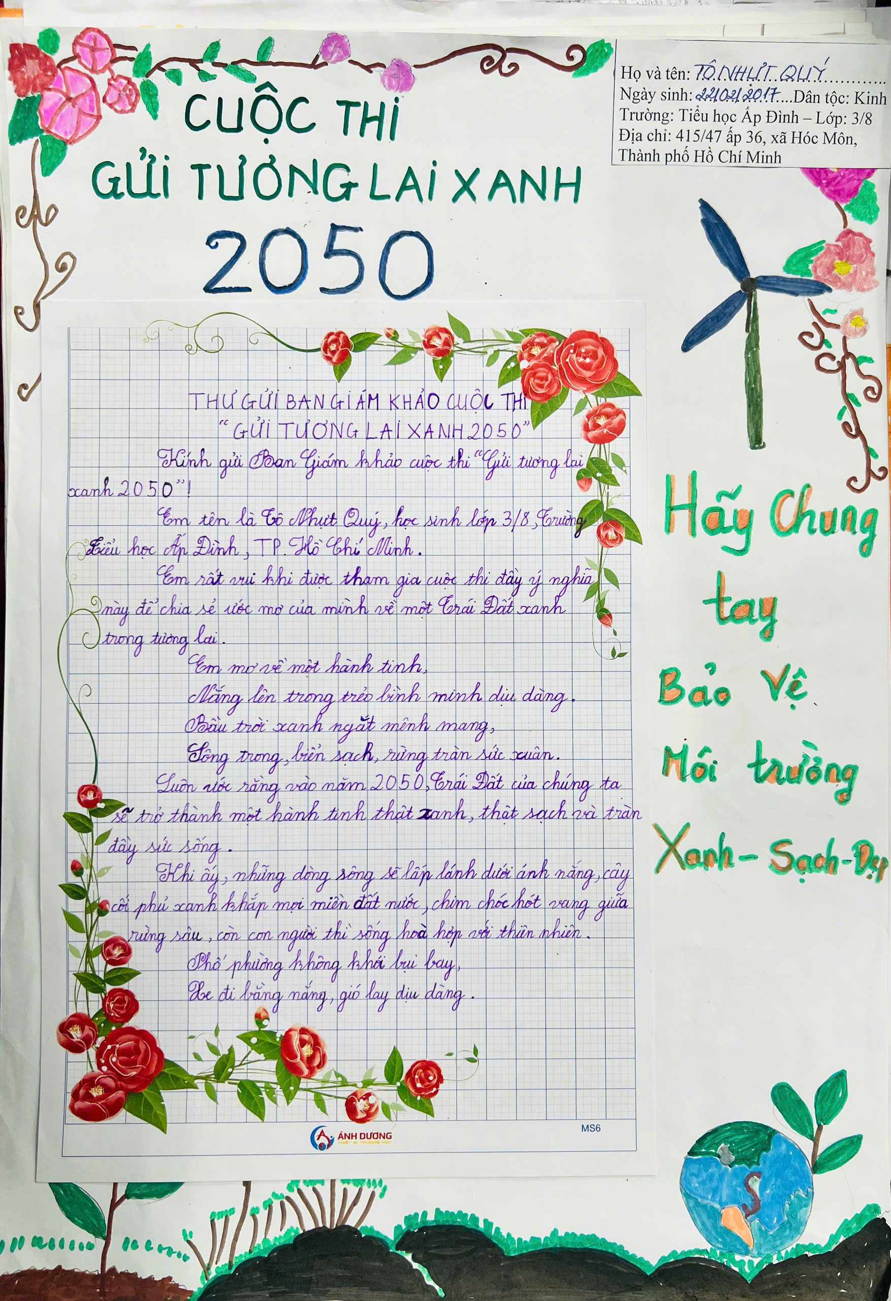 Tô Nhựt Quý