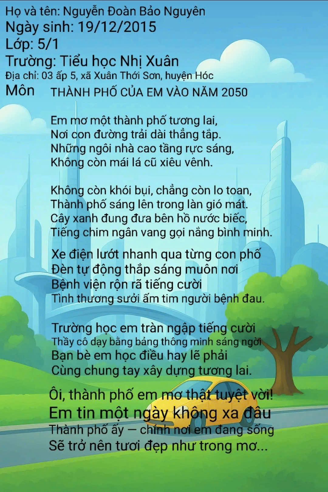 Nguyễn Đoàn Bảo Nguyên
