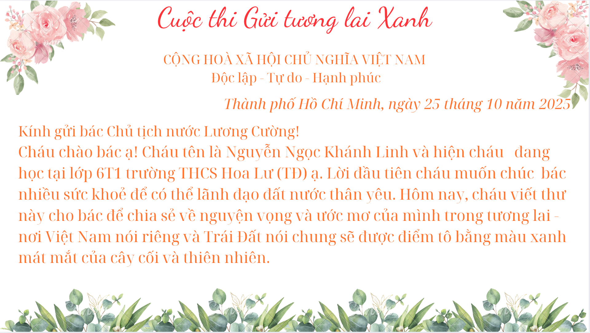 Nguyễn Ngọc Khánh Linh