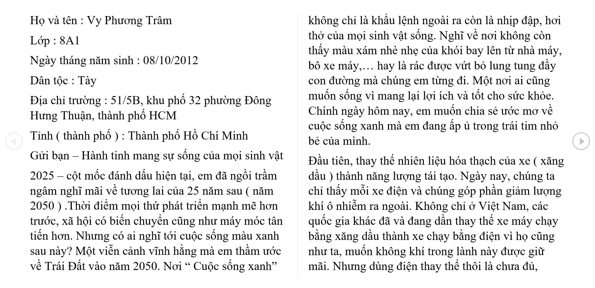 Vy Phương Trâm